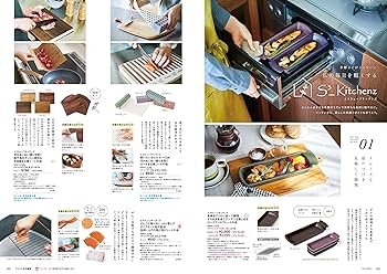 フェリシモ　カタログ　2冊　同梱50円 フェリシモ カタログ 2冊 同梱50円 （楽天市場】felissimo