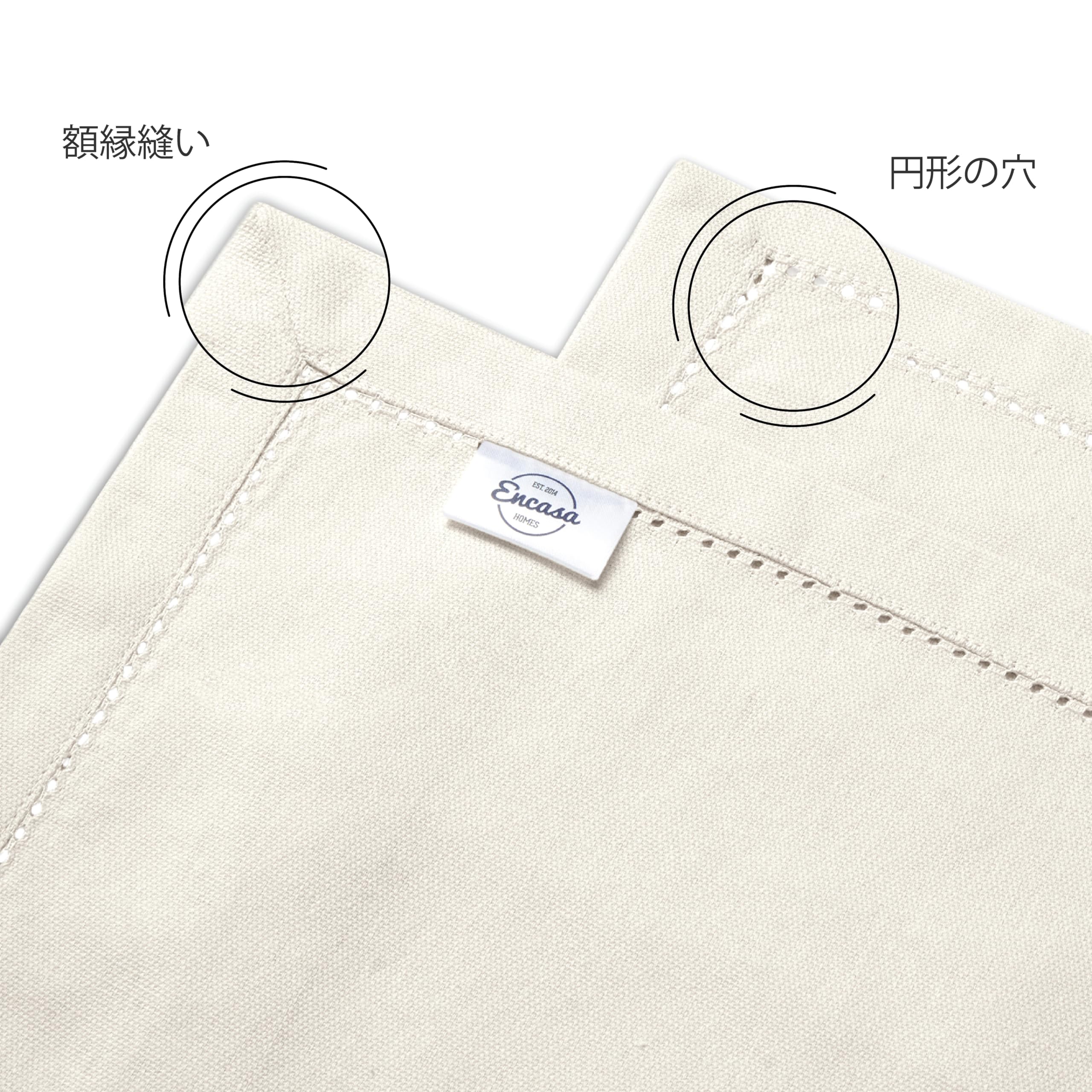 Amazon｜エンカサ ホームズ キッチン ディッシュ タオル X-Large 48x33