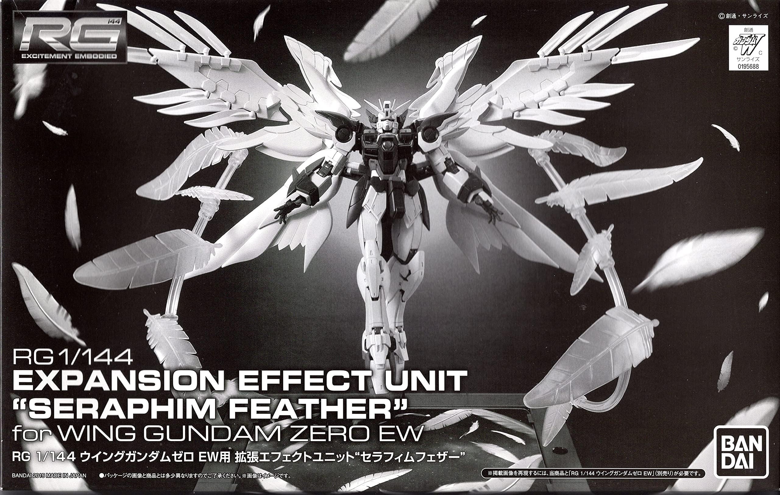 BANDAI RG 1144 Wing Gundam Zero EW for expansion effects unit Seraphim Feather