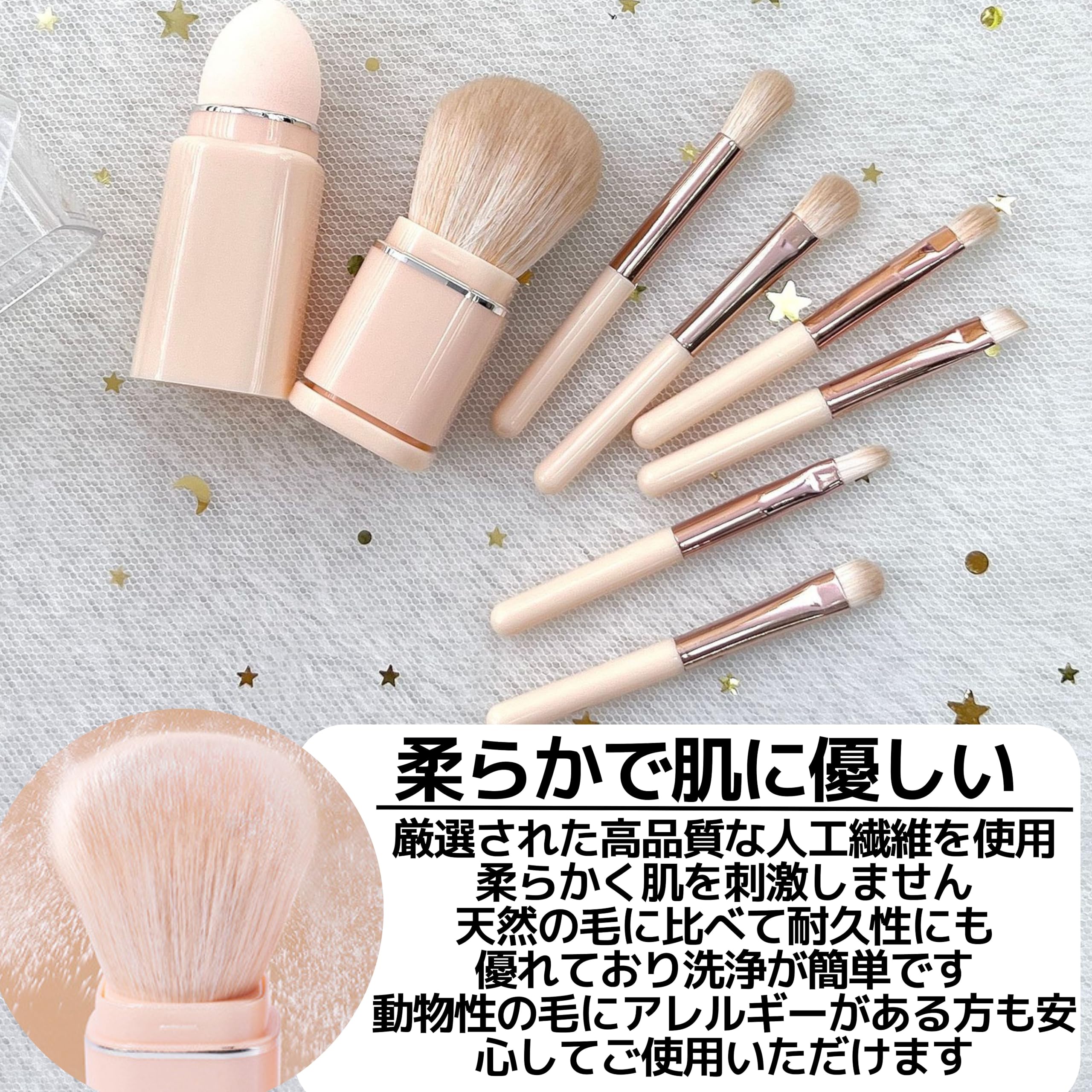 Amazon.co.jp: East Leaf メイクブラシセット 化粧ブラシ コンパクト