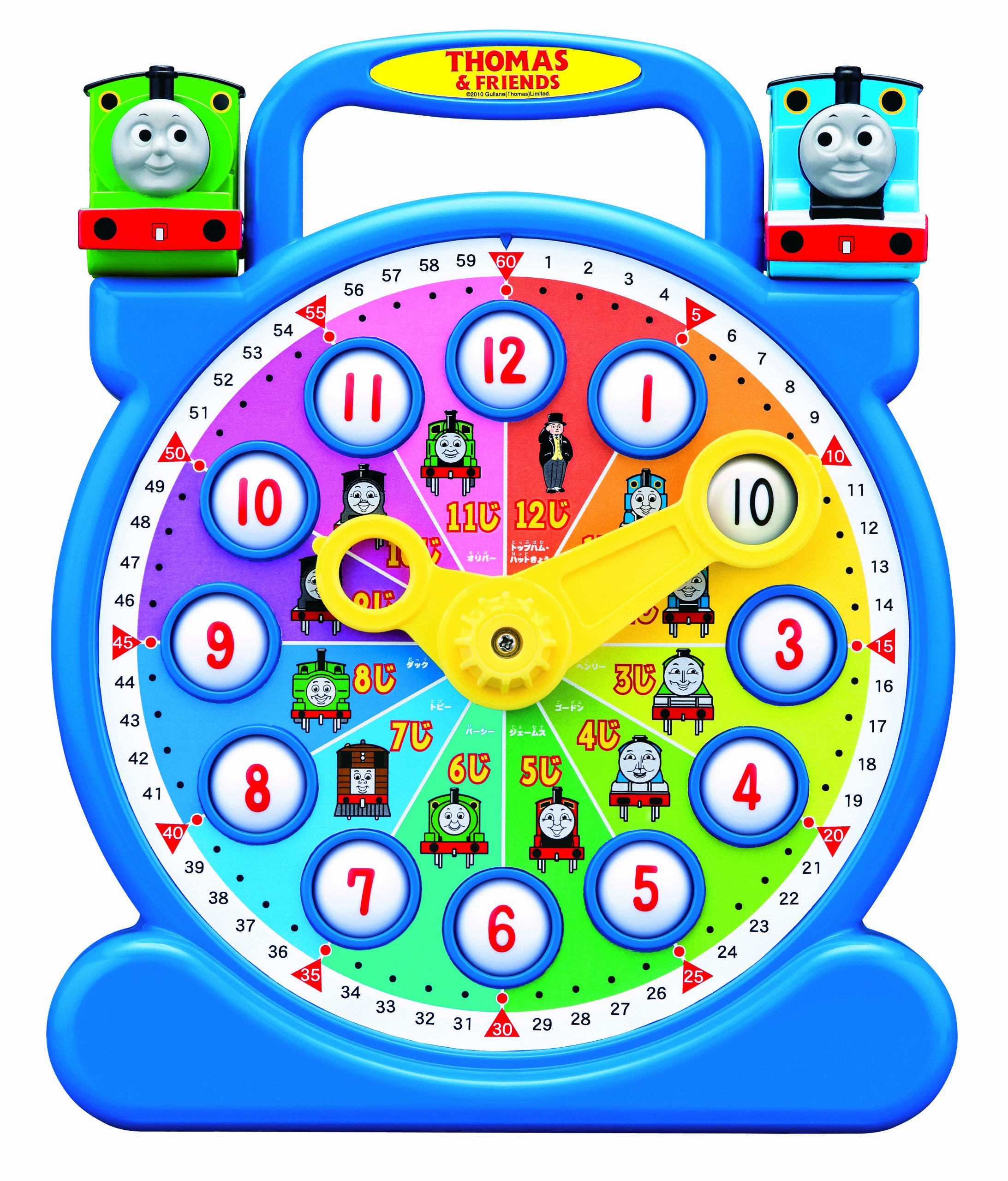 Amazon | トーマス クルクルとけい | 知育時計・時計のおもちゃ | おもちゃ