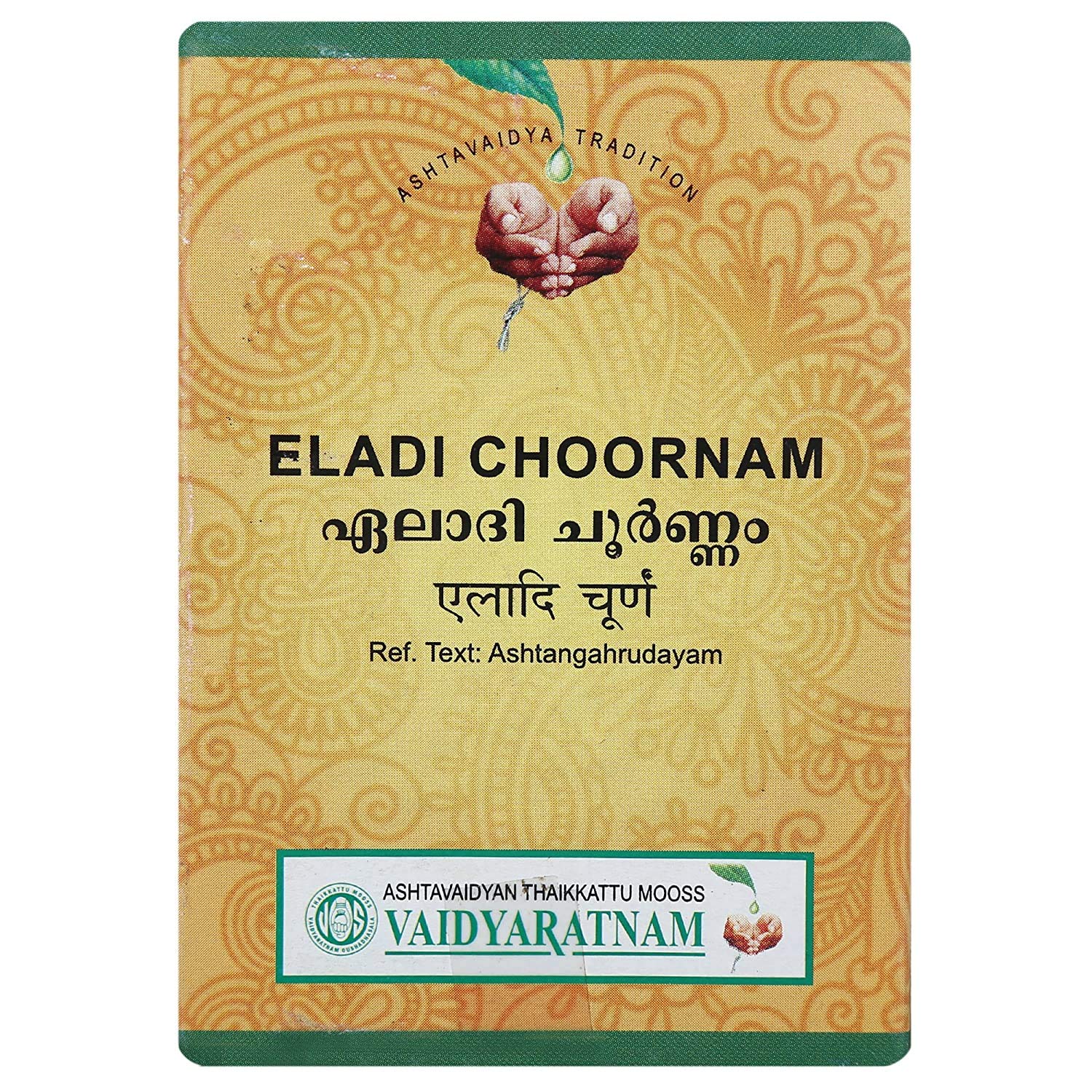 Vaidyaratnam Ayurvedic Eladi Choornam 50 g (Pack of 2)| Ayurvedic Products | Ayurveda Products | Vaidyaratnam Products (B08KDSNDQ4) Amazon Price History, Amazon Price Tracker