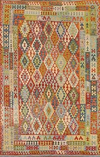 Rug Source Southwestern Collection 8x11 Kilim Area Rug, Hand Woven Orang...