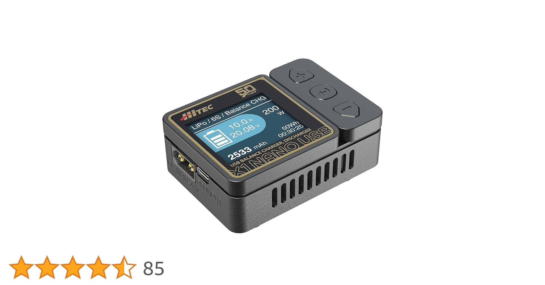 Amazon.co.jp: ハイテック X1 ナノUSB バランス充・放電器 50周年記念