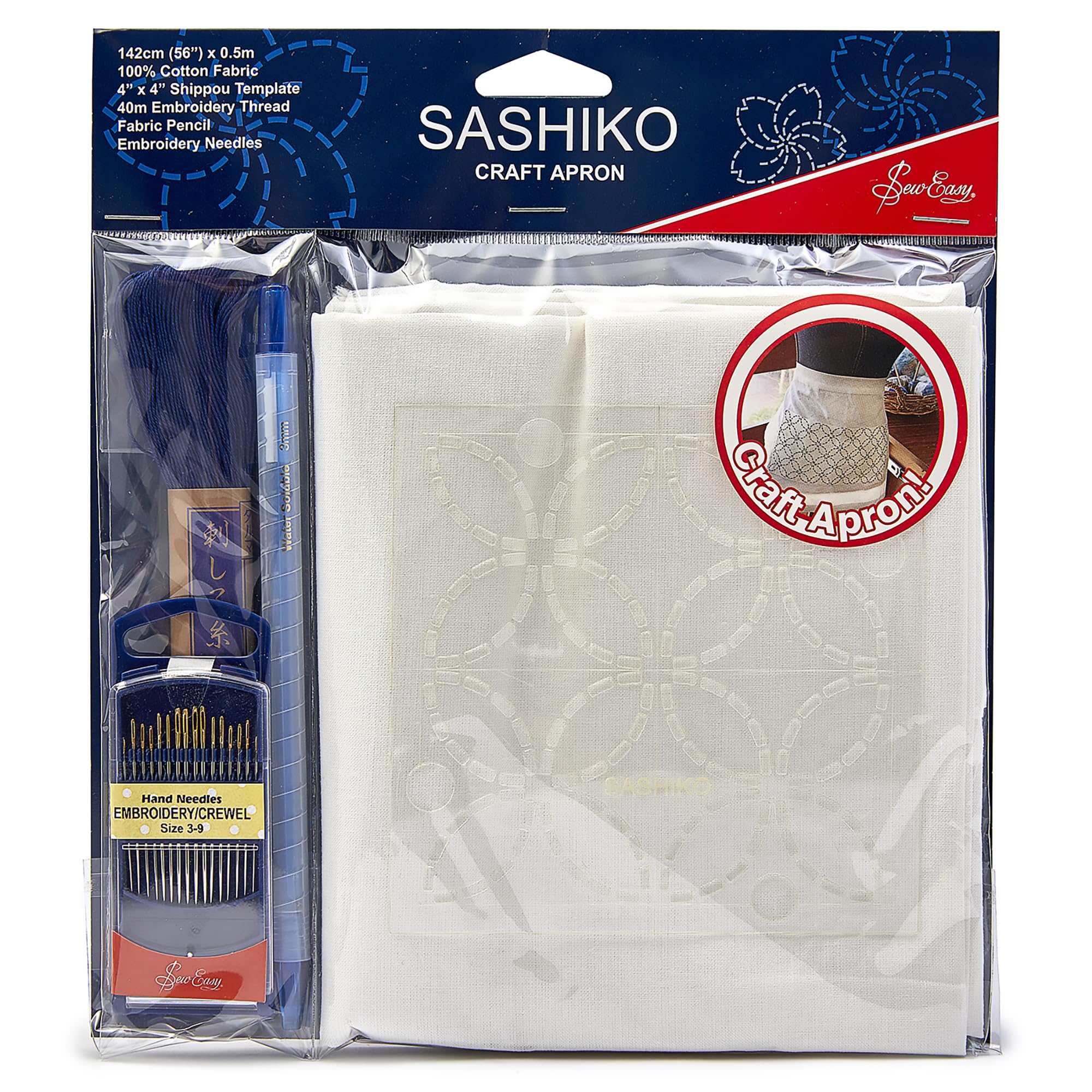 Sew Easy Sashiko Kit – 65 x 35cm Craft Your Own Apron, Complete Set with Thread Fabric Templates Pencil Needles Instructions