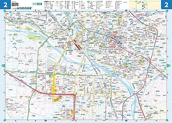 ライトマップル 岩手県道路地図 | 昭文社 地図 編集部 |本