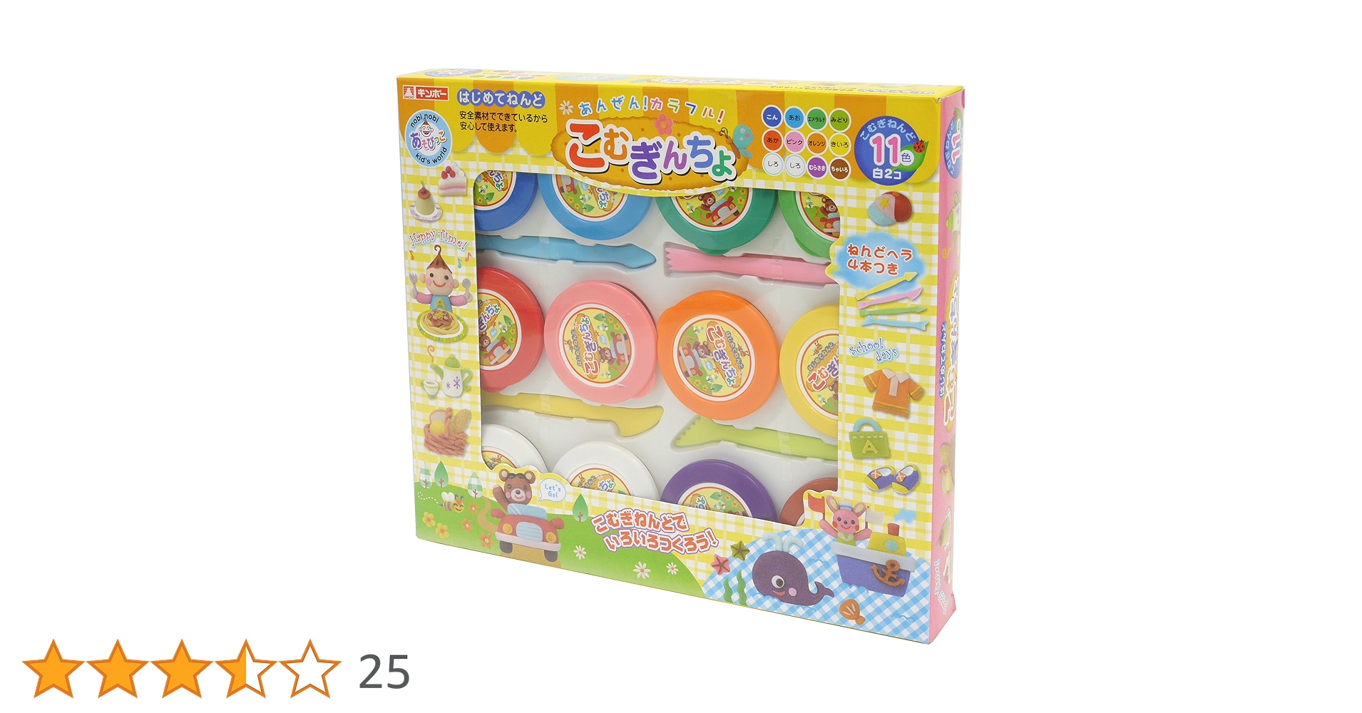 こむぎばたけ こむぎ 新刊セット こむぎばたけ こむぎ 新刊セット 萩の月】菓匠三全オフィシャル