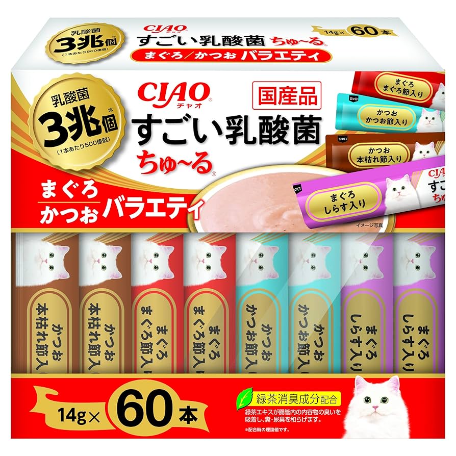 「未開封」いなば チャオ ちゅーる 乳酸菌入り バラエティ14g×40本 ×②袋 CIAO ちゅ～る 乳酸菌入り まぐろ | 商品情報 - キャットフード