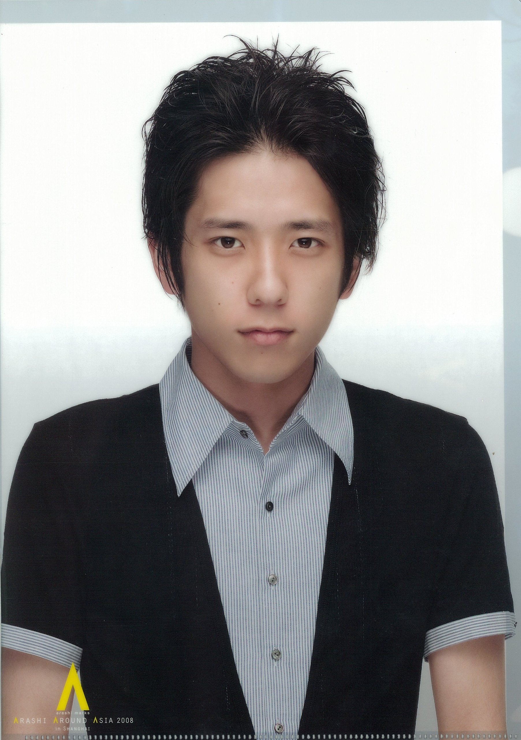 Amazon.co.jp: Arashi ARASHI Official Goods ARASHI AROUND ASIA 2008