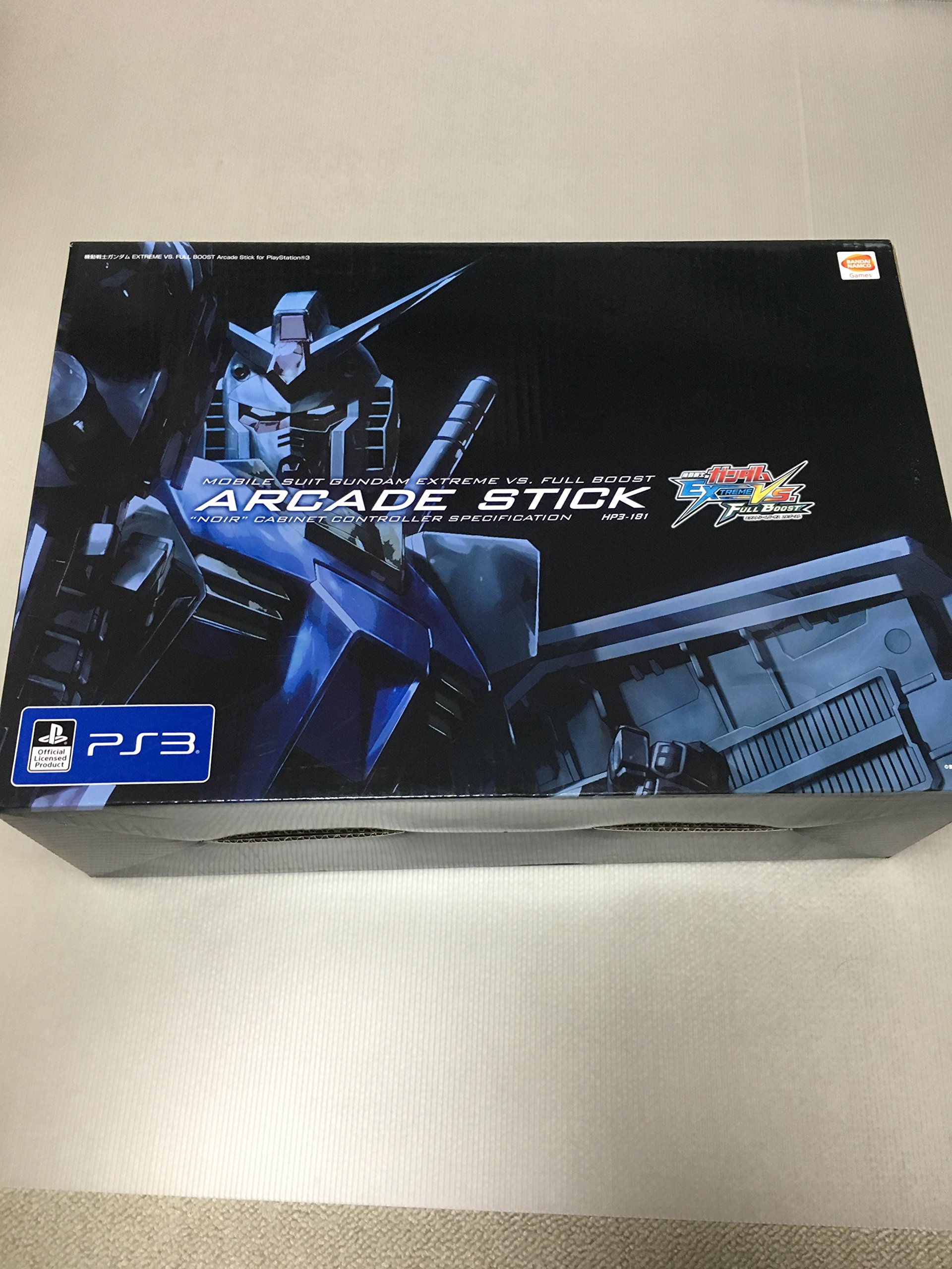 Amazon | 機動戦士ガンダム EXTREME VS. FULL BOOST Arcade Stick for