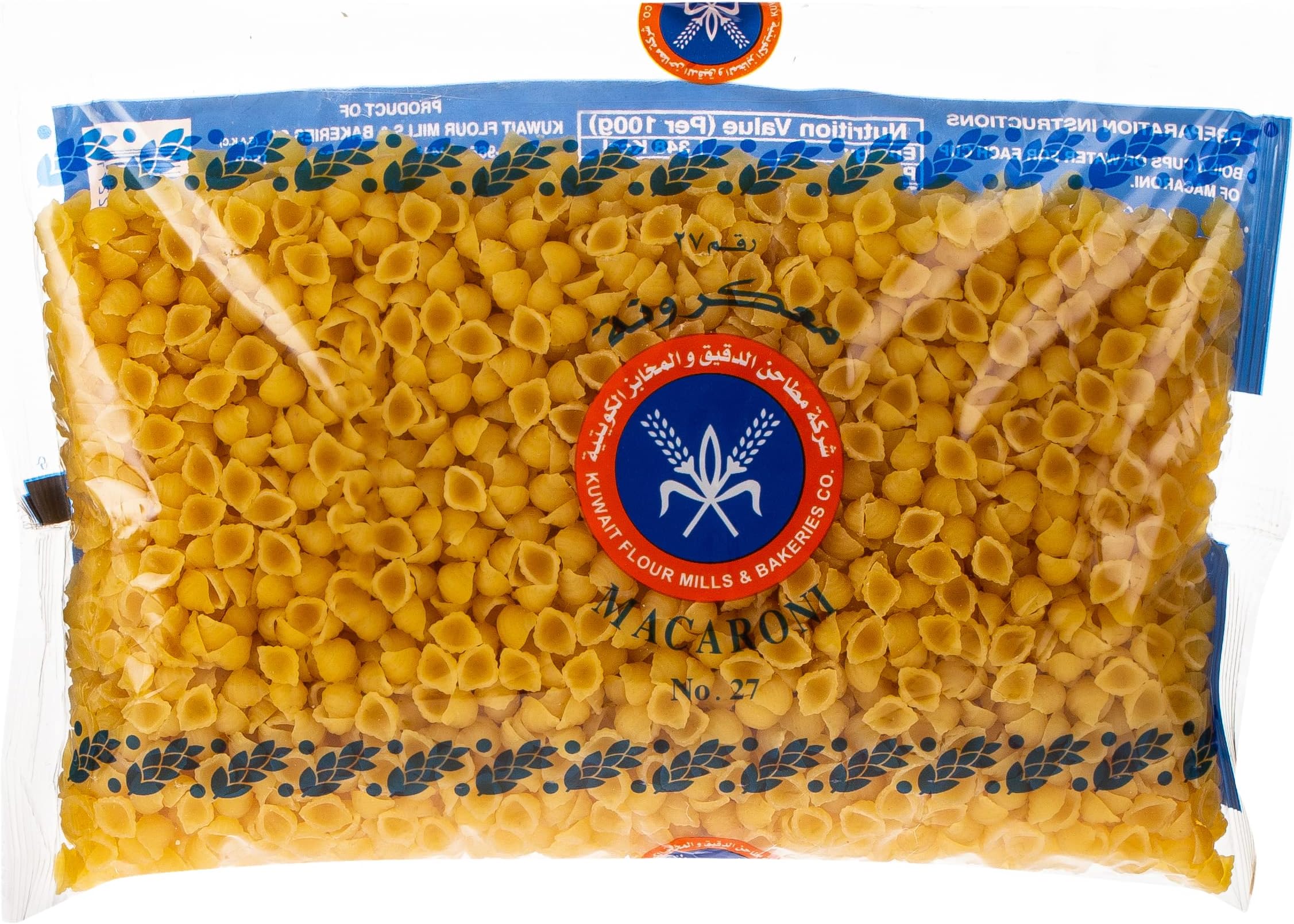 Macaroni No. 27, 500 gm