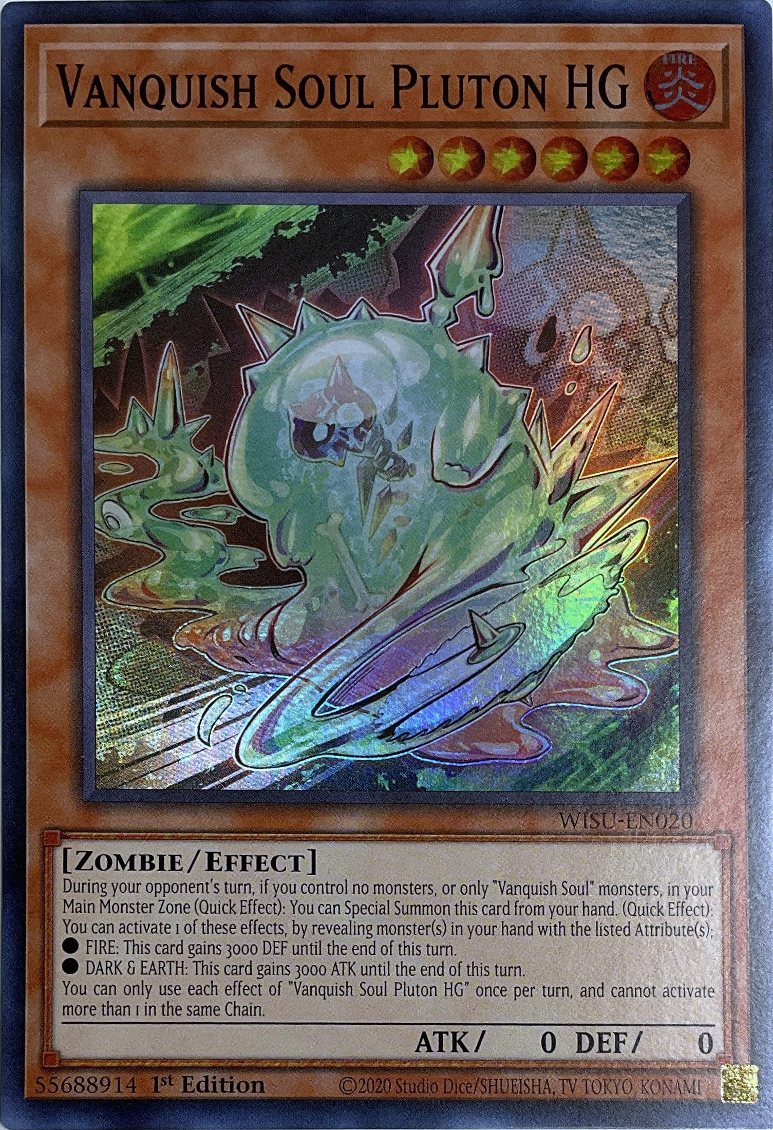 Amazon.com: Vanquish Soul Pluton HG - WISU-EN020 - Super Rare