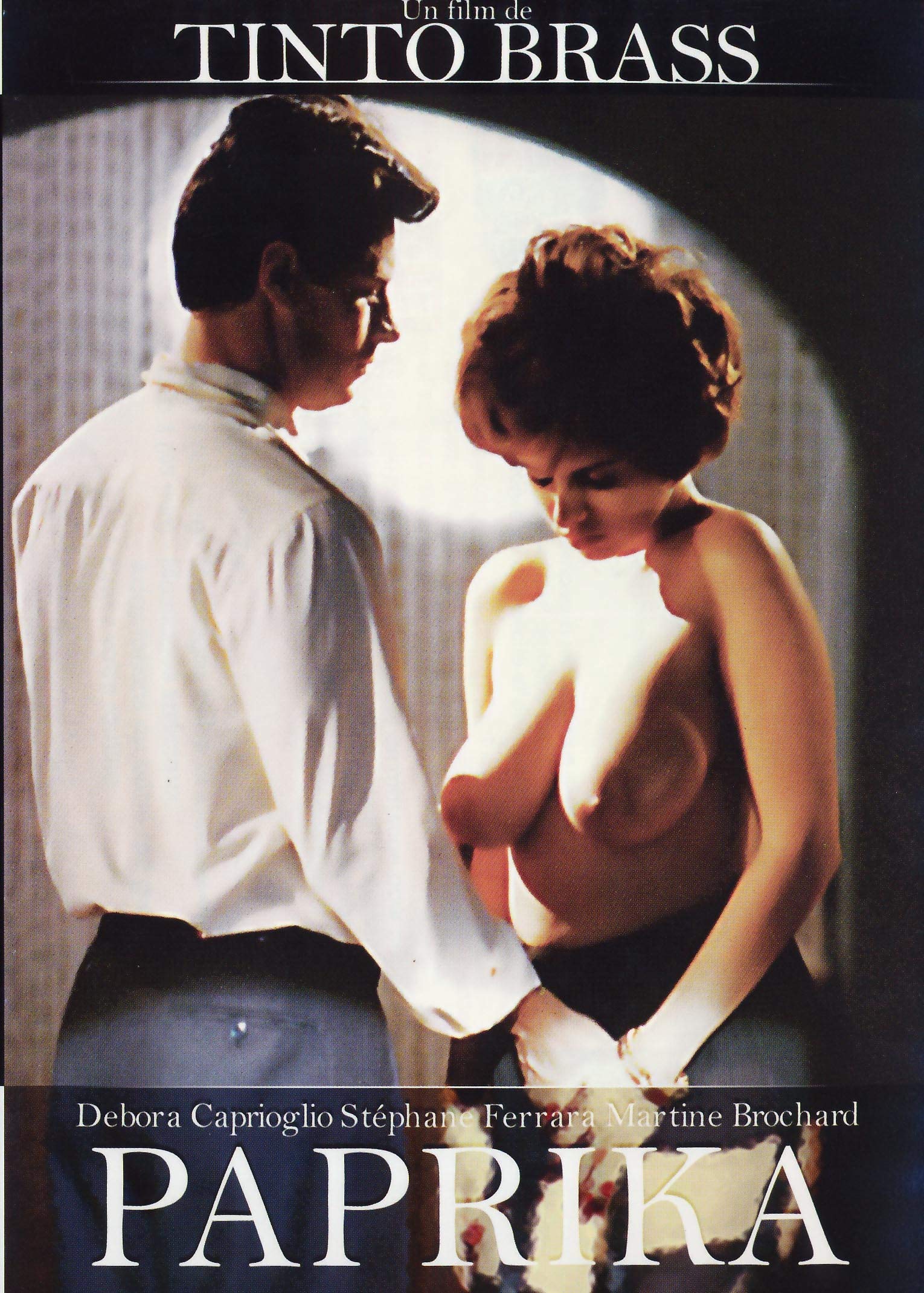 Amazon.com: Paprika : סרטים וטלוויזיה