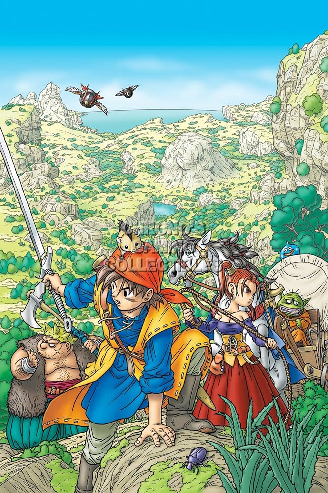 ドラゴンクエストレジェンズポスター 61FgTCPmXqL._UF350,350_QL80_.jpg