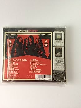 レッドツェッペリン アルバムまとめ売り　9枚 レッドツェッペリン アルバムまとめ売り 9枚 レッドツェッペリン