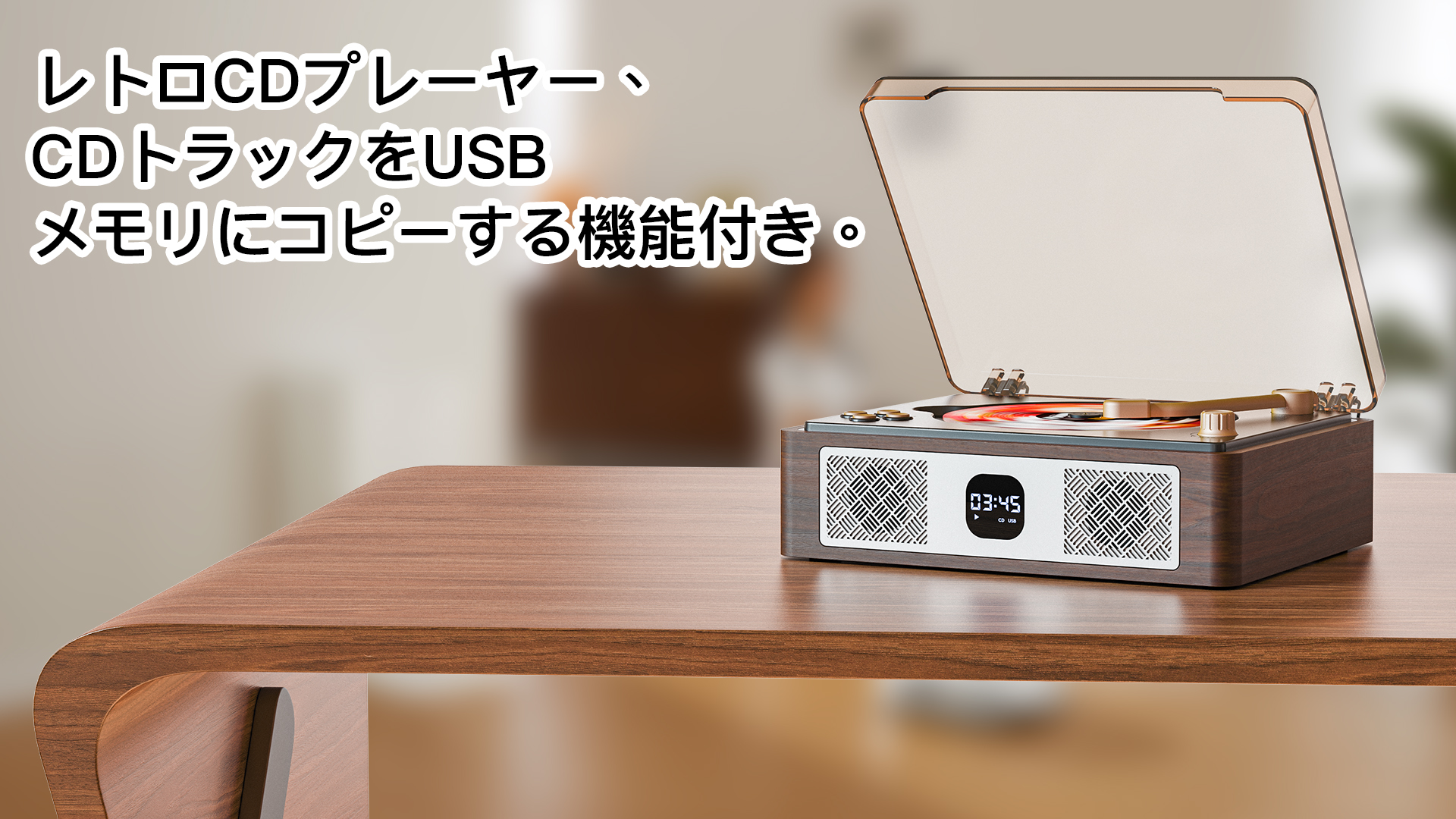 Amazon.co.jp: CARONSORT CDプレーヤー Bluetooth5.4 受信＆送信