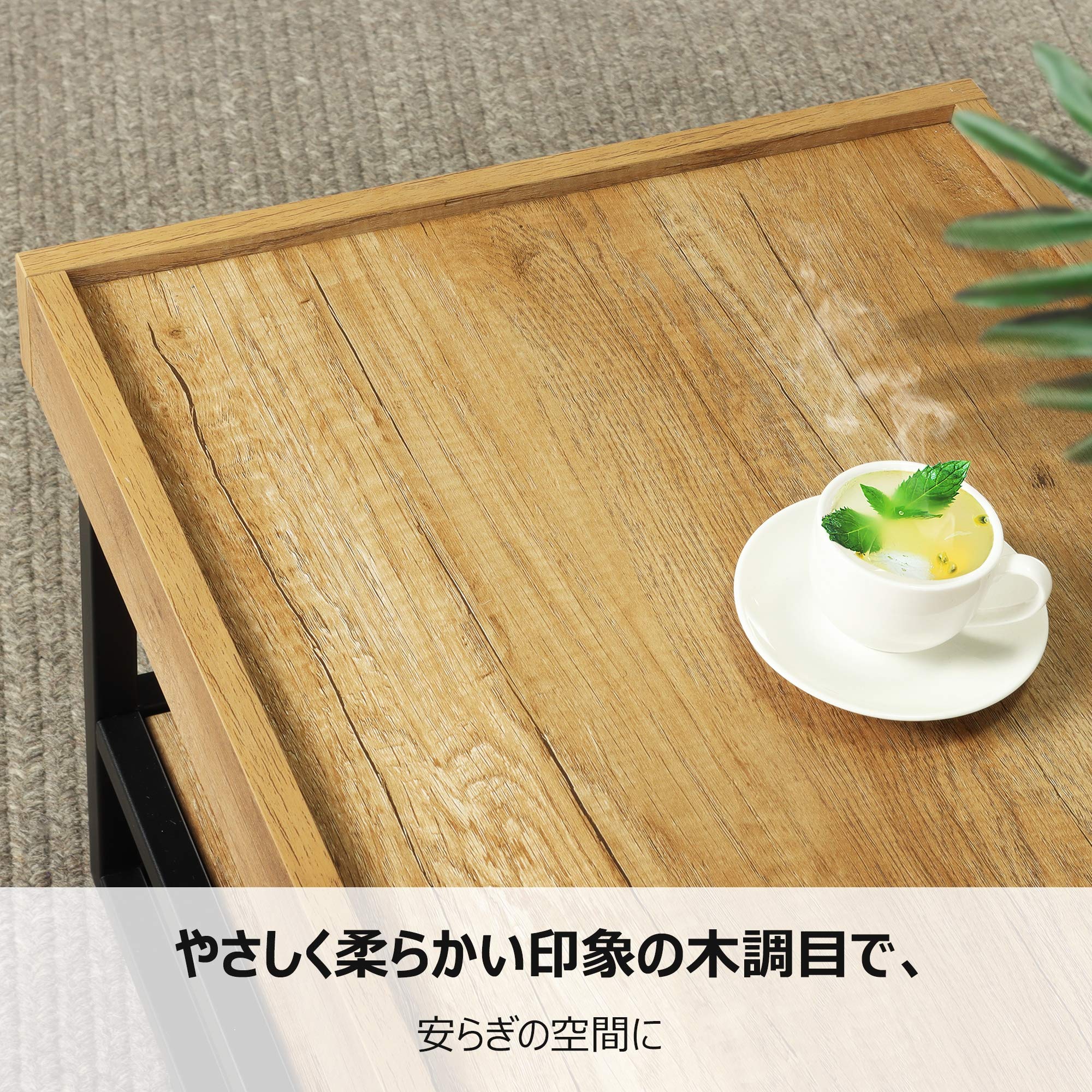 Amazon.co.jp: DEVAISE コーヒーテーブル ローテーブル センター 