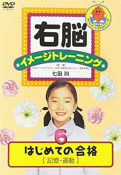 91g-DEFF09L._AC_UF350,