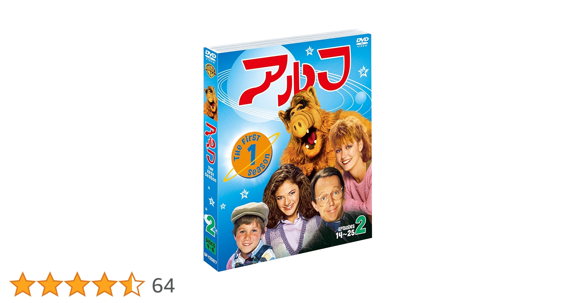 【DVD】アルフ　2th・4thシーズン 全巻　所ジョージ・小松政夫　ALF DVD】アルフ 2th・4thシーズン 全巻 所ジョージ・小松政夫 ALF