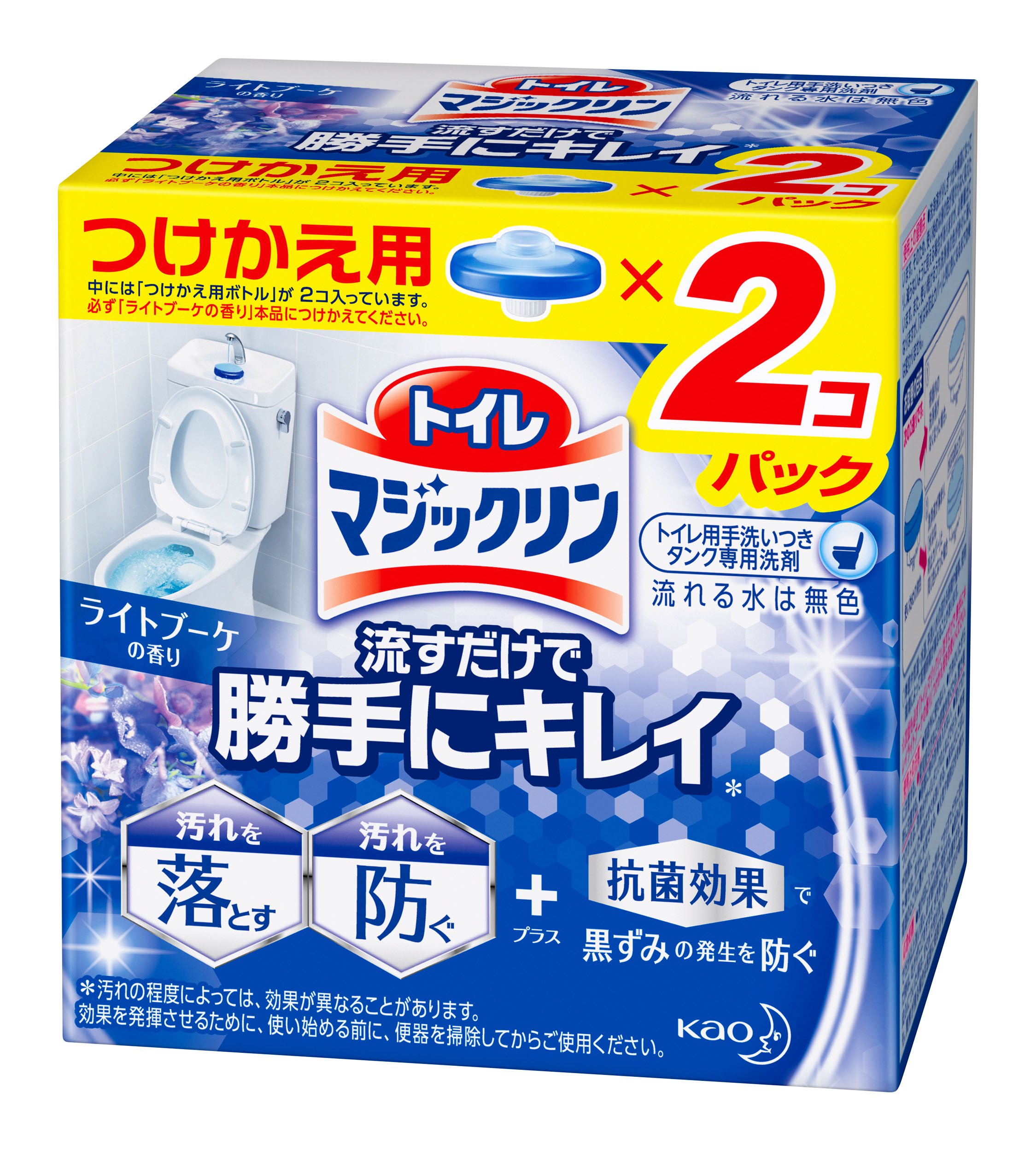 マジックリン トイレ 流すだけで勝手にキレイ ライトブーケの香り つけかえ用 2コ商品画像
