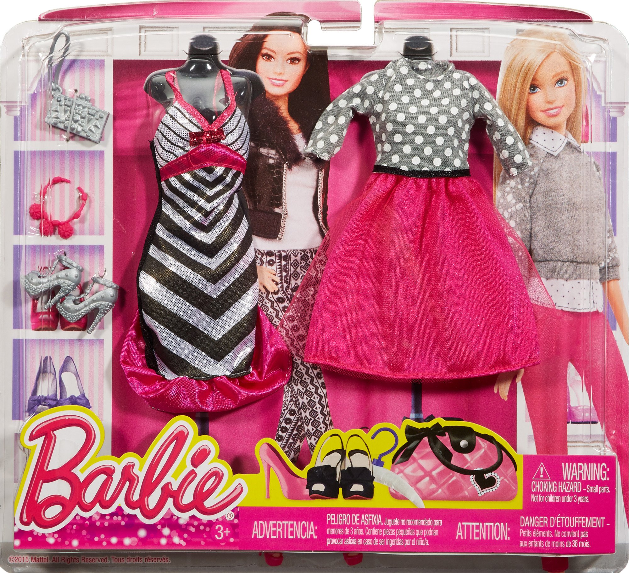 Amazon.com: Barbie Fashion Pack 2-Pack, Pink Glitzy Stripes : Toys & Games Amazon.com: Barbie Fashion Pack 2-Pack, Pink Glitzy Stripes : Toys & Games
