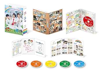 北村匠海出演　にじいろカルテ Blu-ray Amazon.co.jp: にじいろカルテ Blu-ray BOX : 高畑充希, 北村匠