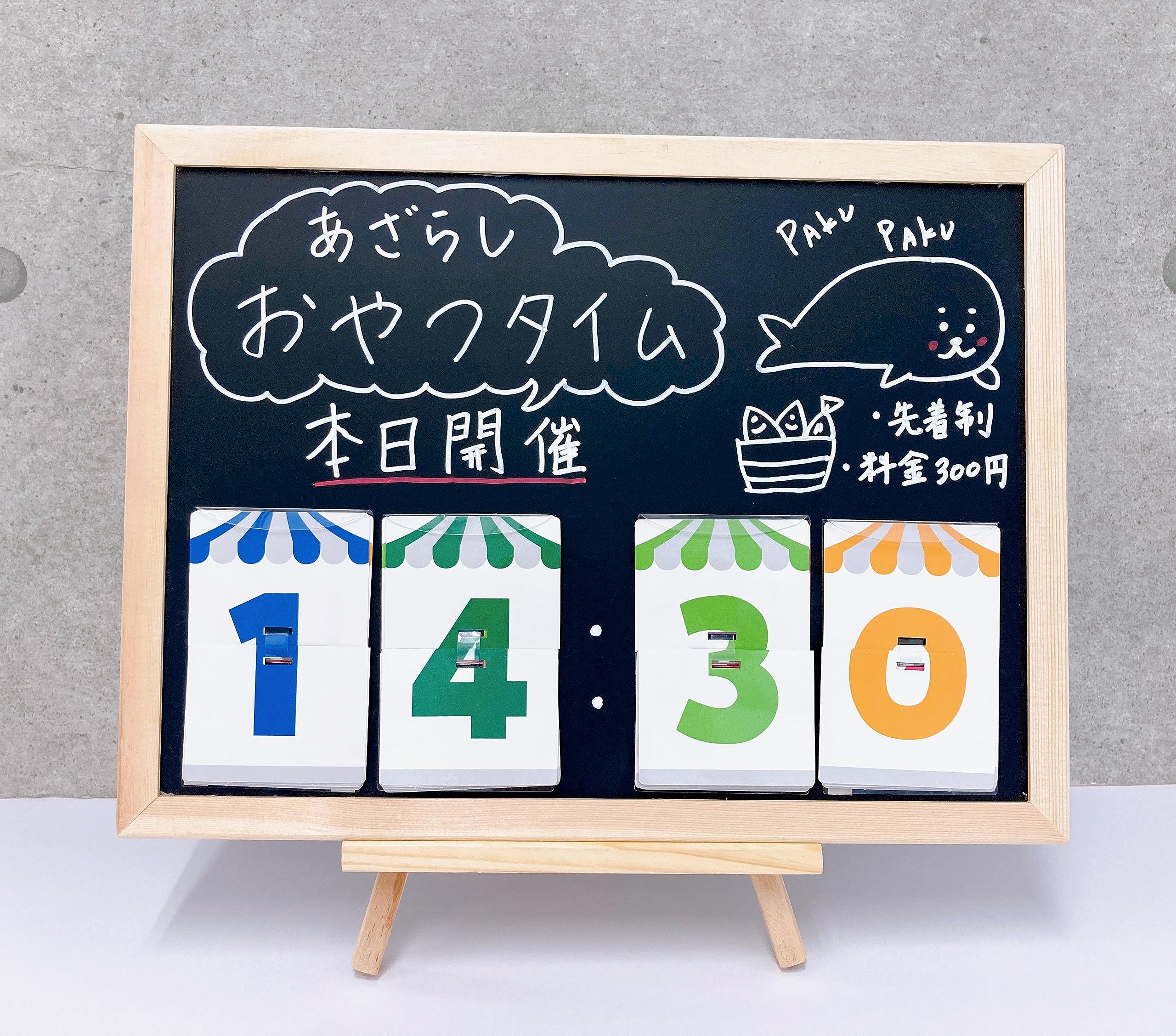 Amazon.co.jp: めいわんポップ イーゼル付きブラックボード マグネット