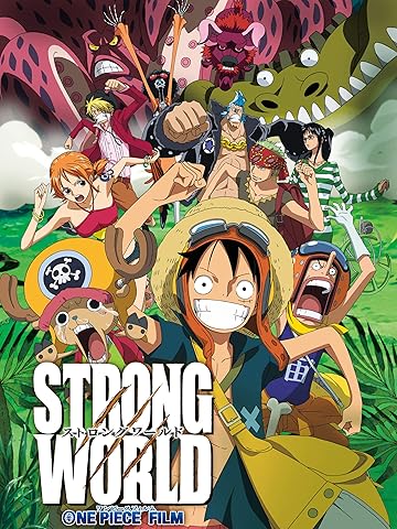ONE PIECE FILM STRONG WORLD