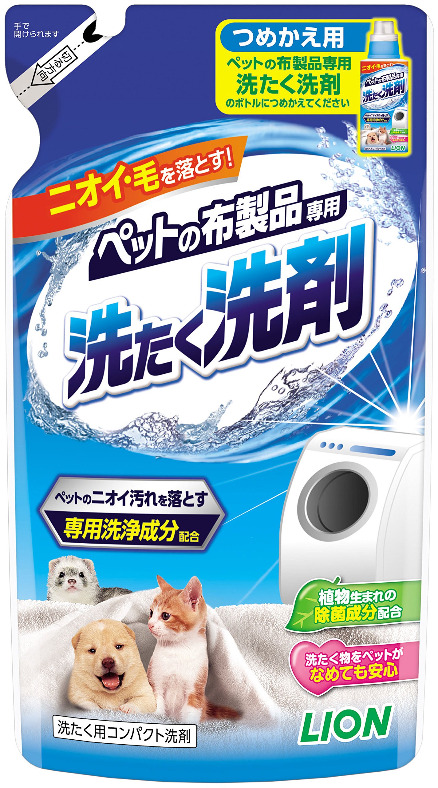ライオン ペットの布製品専用 洗たく洗剤 本体10本 詰め替え10個 まとめて Amazon.co.jp: ライオン (LION) ライオン ペットの布製品専用 洗たく