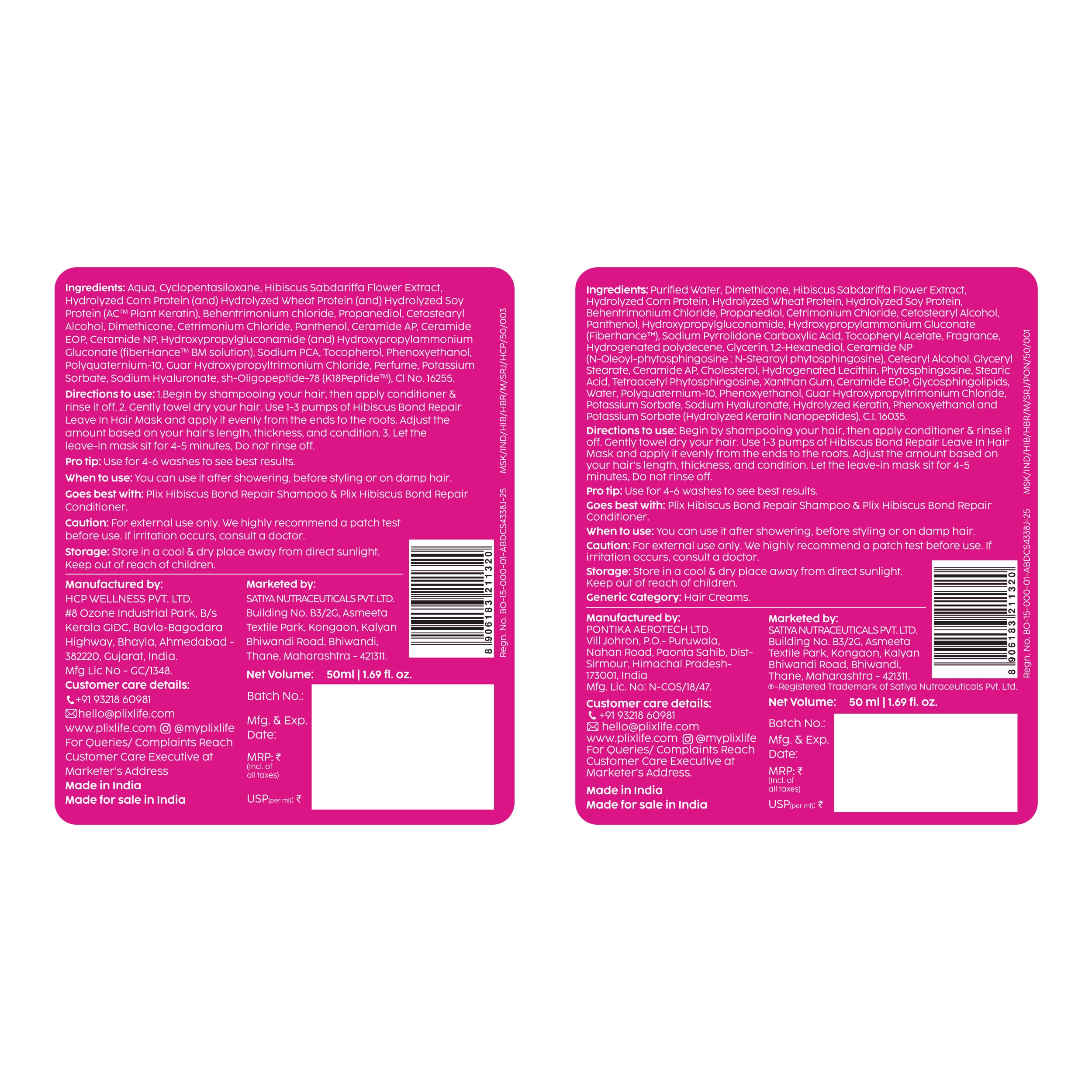 The Plant Fix Plix Hibiscus Bond Repair Leave-In Hair Mask | SH Oligopeptide 78 & FiberHance™ | Repairs Damage, Reduces Frizz & Strengthens Hair | Vegan & Sulfate-Free | 50g 4