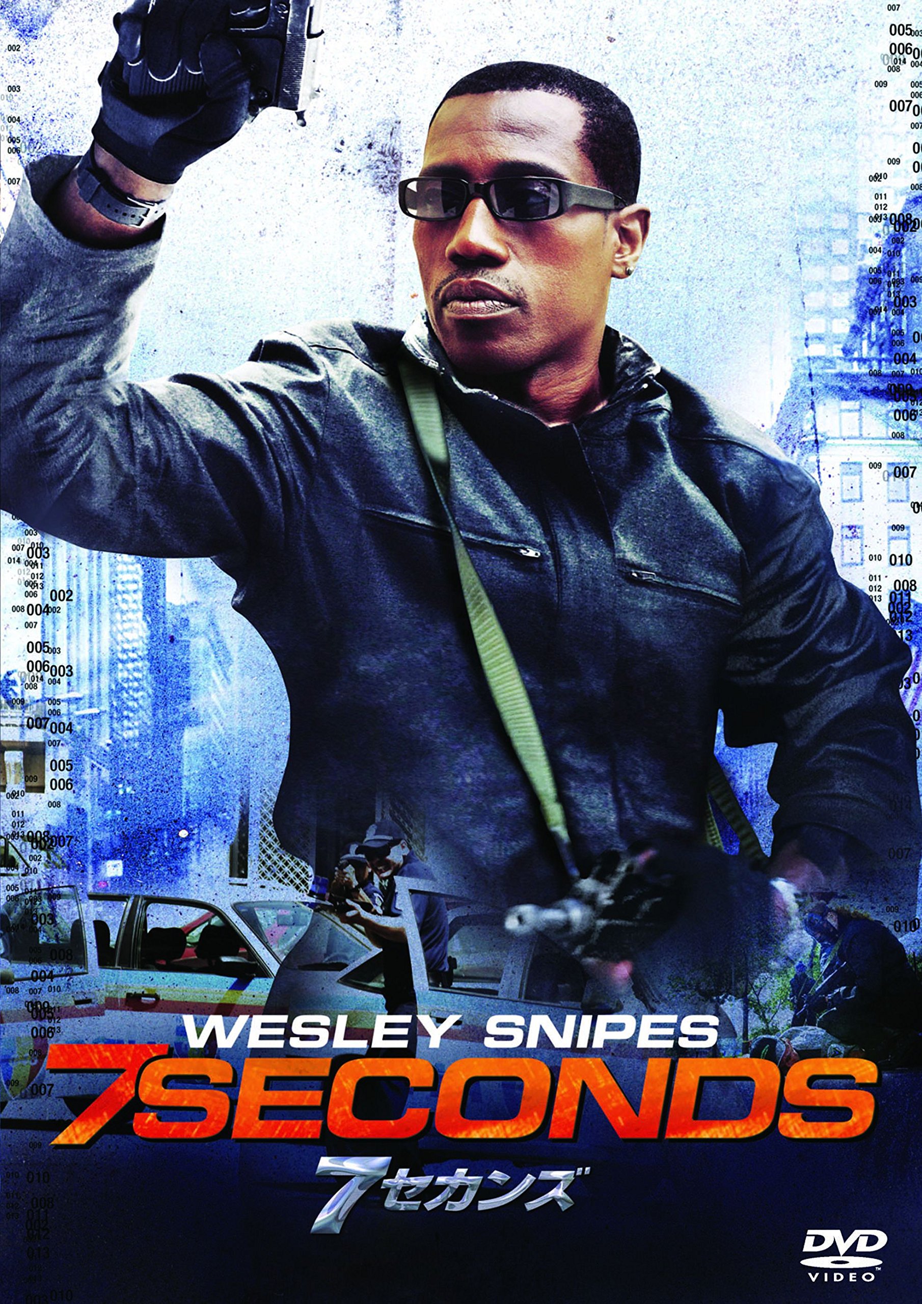 【スティルン】ショウ・ブラザース カンフー映画DVD7本セット 91g3dz7EJcL.jpg