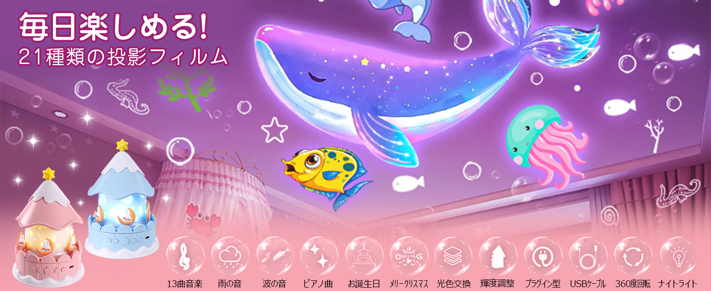激レア ケアベア 照明 ランプ ゆめかわ ファンシー ベッドサイド
