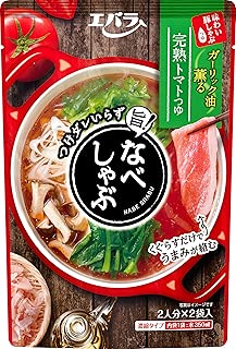 エバラ なべしゃぶ 完熟トマトつゆ (100g×2P) ×4袋