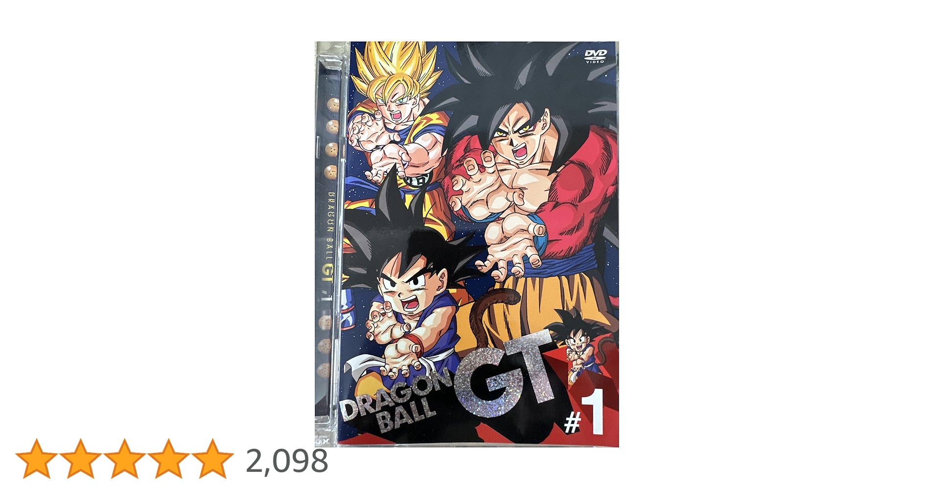 ドラゴンボールボールGT DVDセット Amazon.com: Dragon Ball GT Volume 6-10 Box Set [DVD
