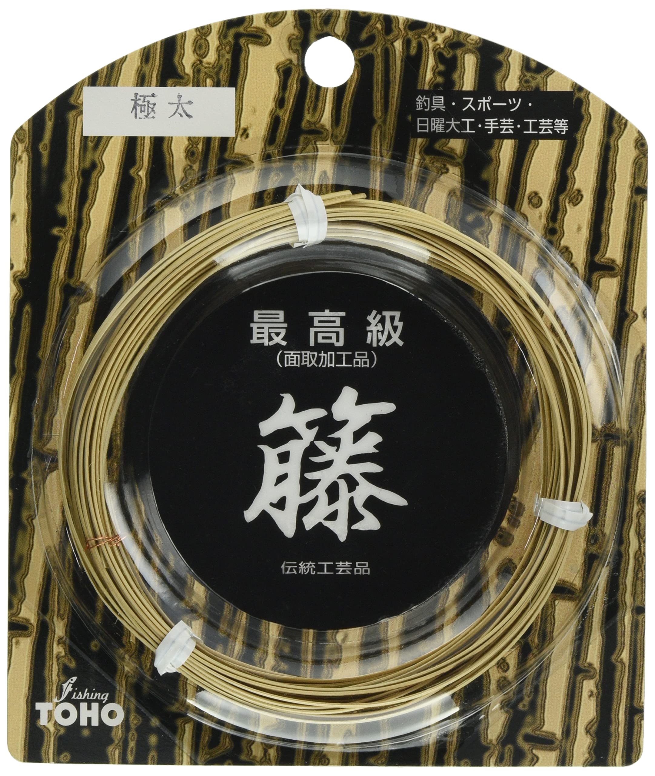 Amazon | 東邦産業 籐 極太-2.5mm | 東邦産業(TOHO) | ロッド・竿パーツ