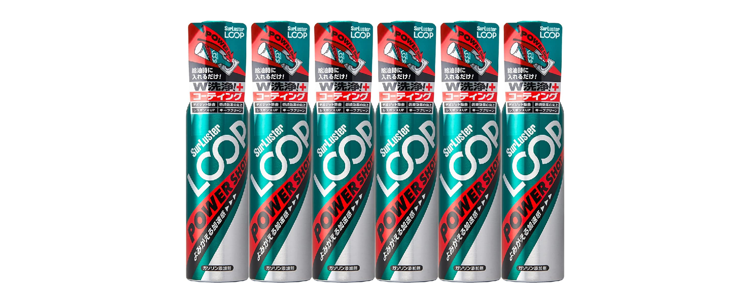 シュアラスター ループ パワーショット ガソリン添加剤 240ml×6本