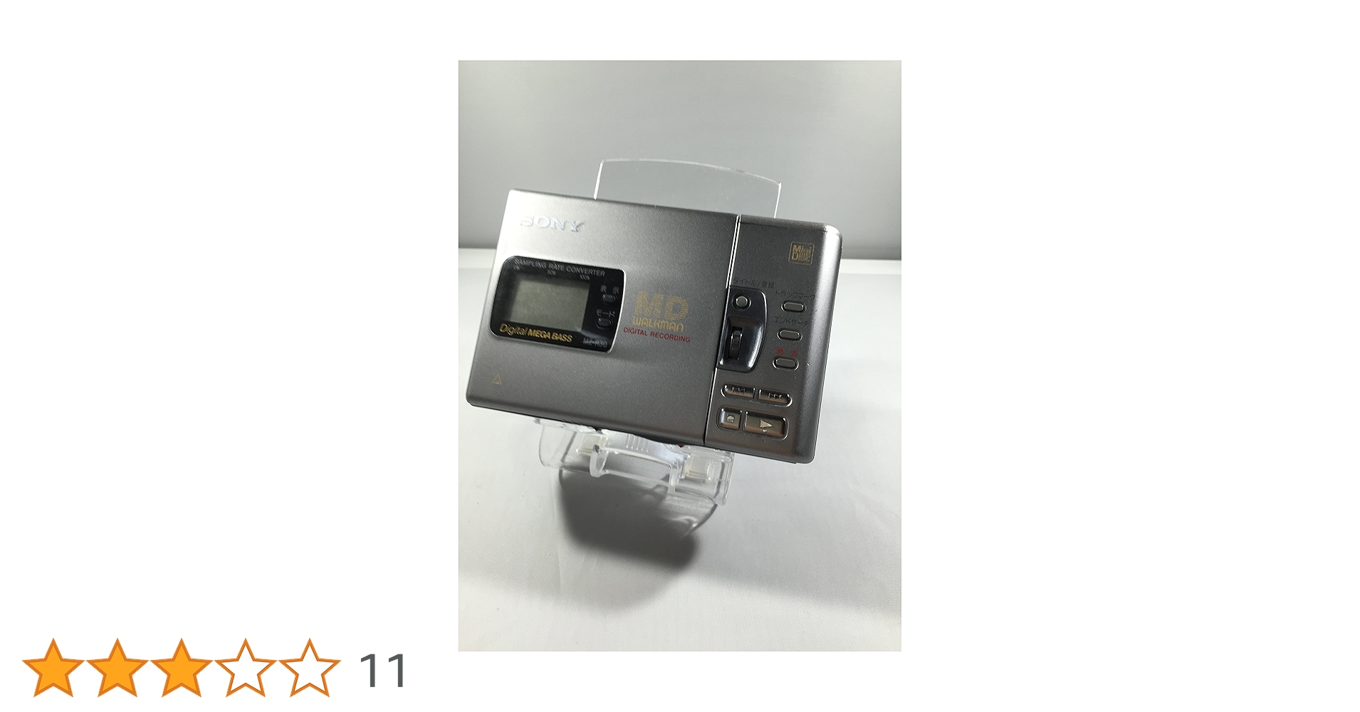 SONY ソニー MZ-R30 MDウォークマン ポータブルプレイヤー 動作OK Amazon | SONY ソニー MZ-R30-S シルバー ポータブルMDレコーダー