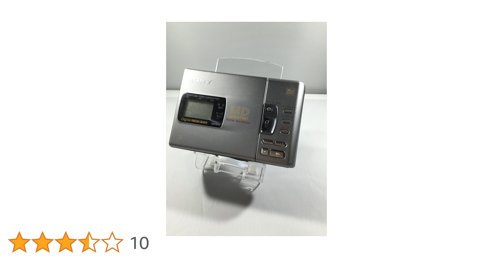 SONY ポータブルMDレコーダー MZ-R30 【外箱有/説明書有】 Amazon | SONY ソニー MZ-R30-S シルバー ポータブルMD