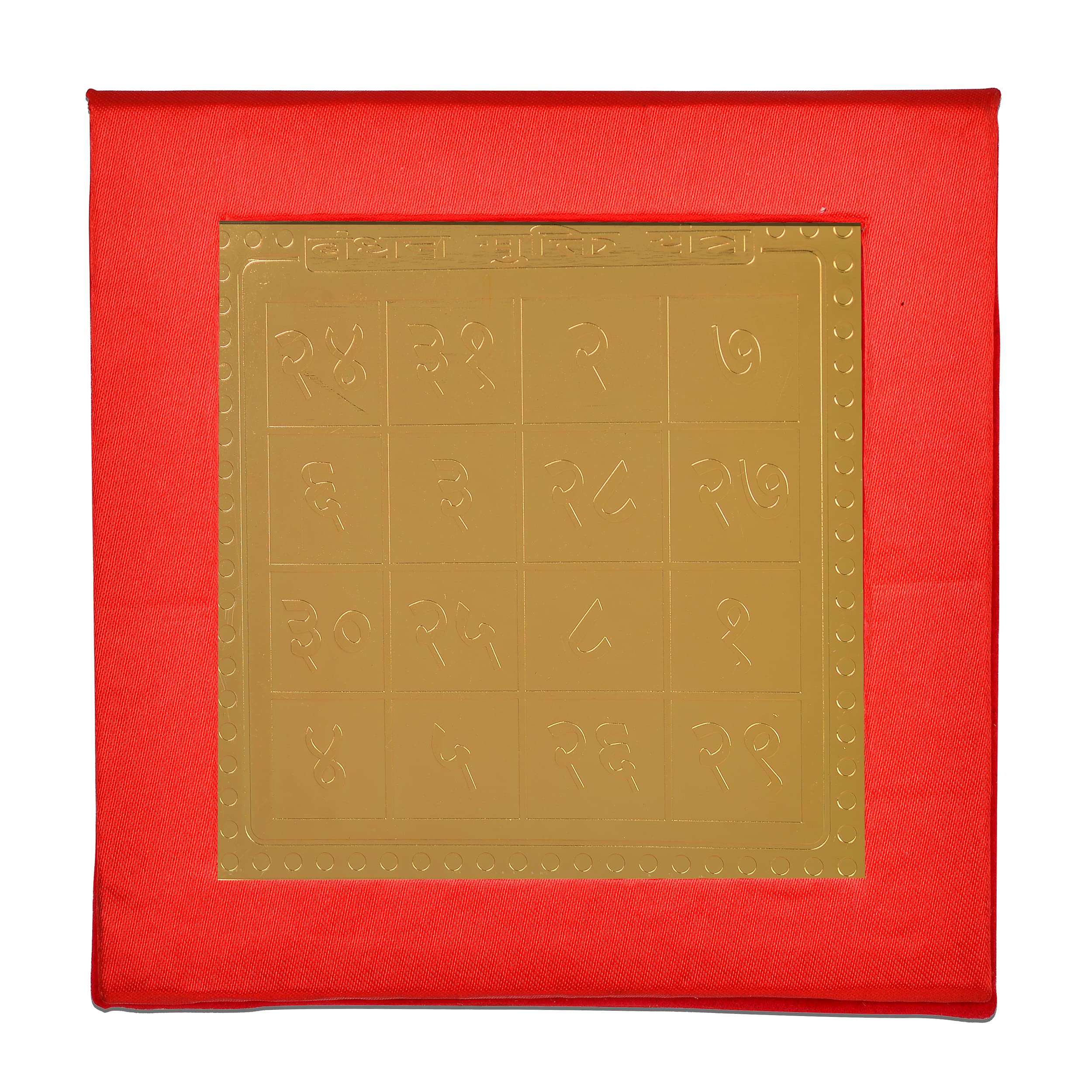KESAR ZEMSENERGIESED Gold Plated SREE BANDHAN Mukti Yantra(7.5 X 7.5 X 0.01 CM) Golden
