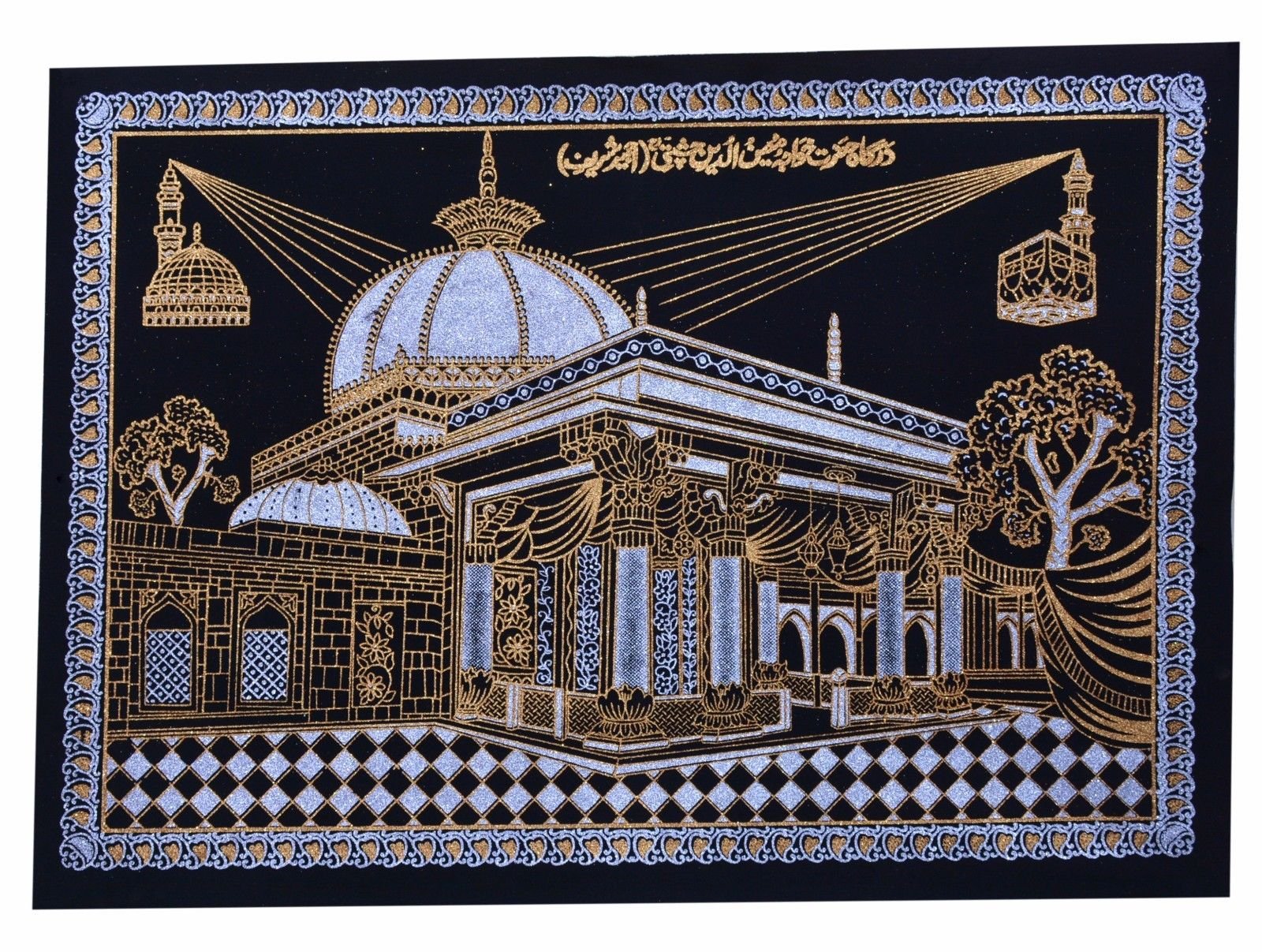 KhwajaDarbar Ajmer Sharif Dargah KGN Wall Hanging Tapestry