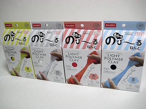 DAISO Juego de 4 colores de arcilla polimérica ligera de Japón