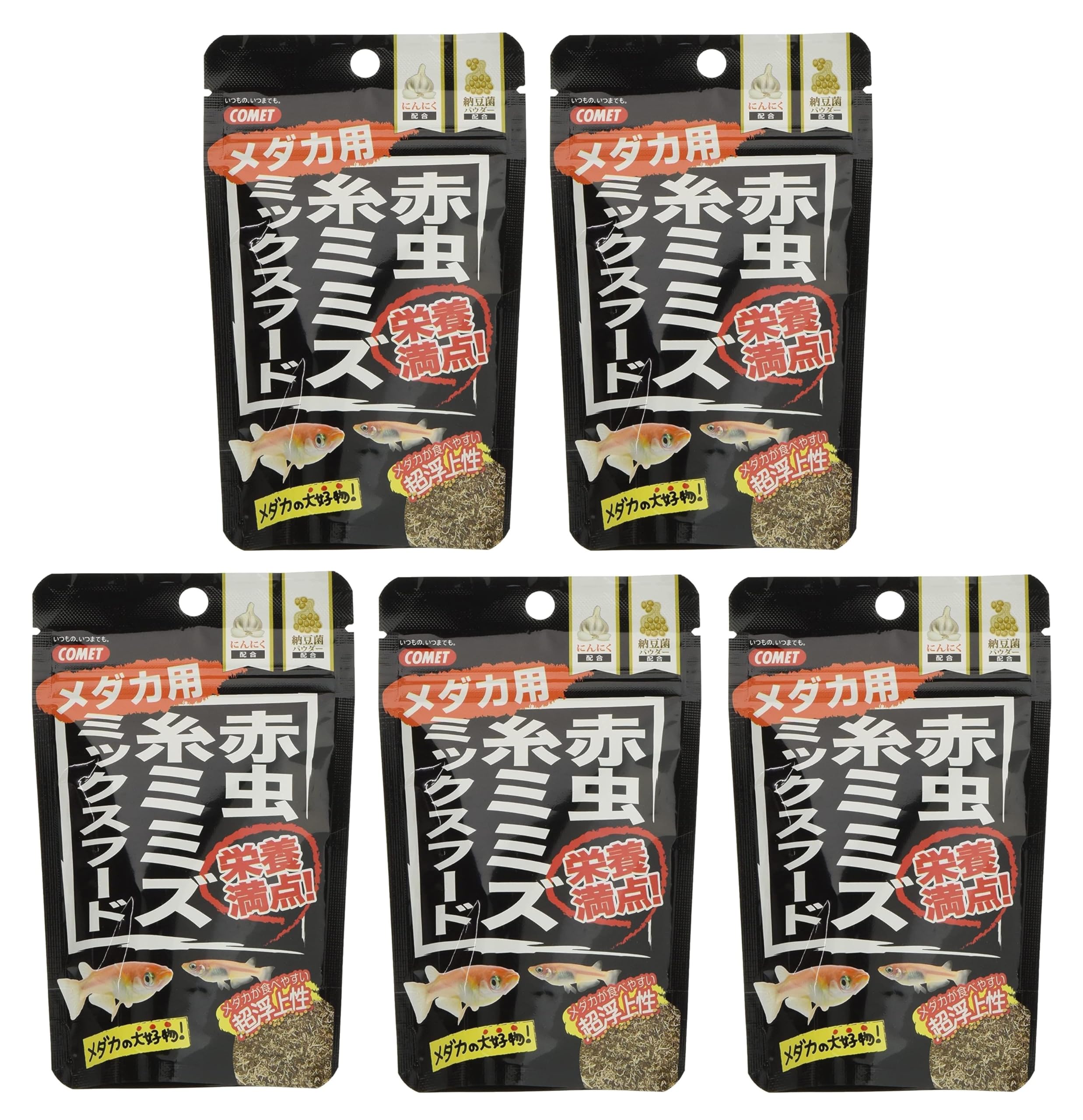Amazon | コメット【5袋セット】【超浮上性メダカの天然フード