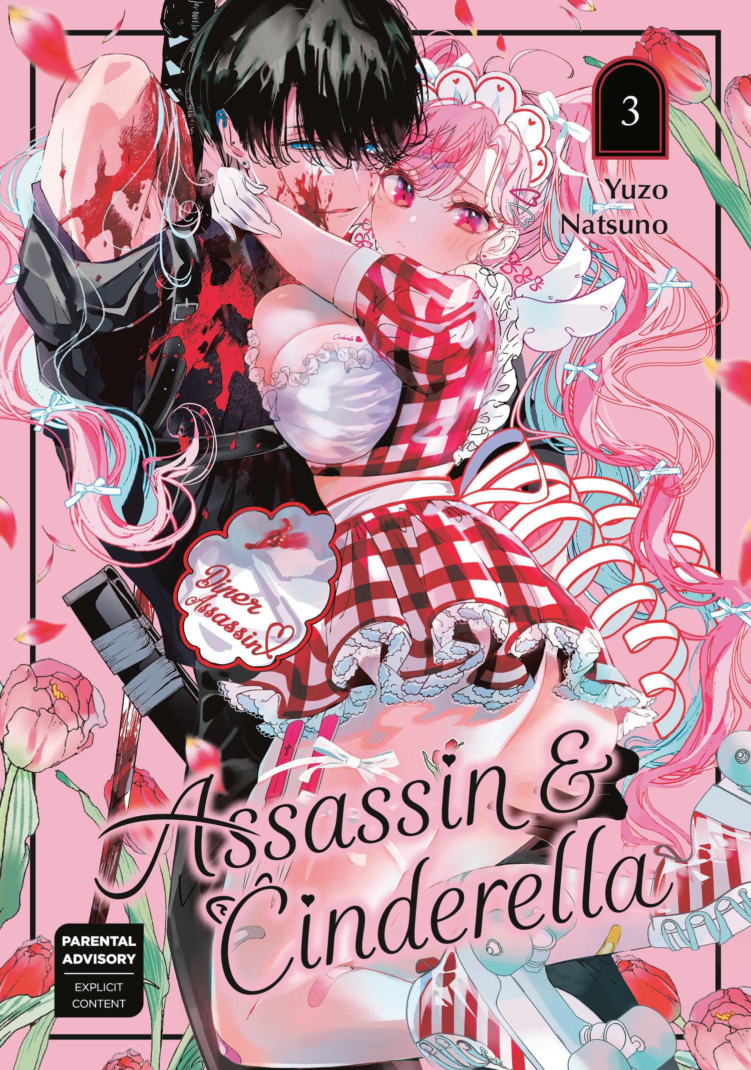 Assassin & Cinderella 03: 3