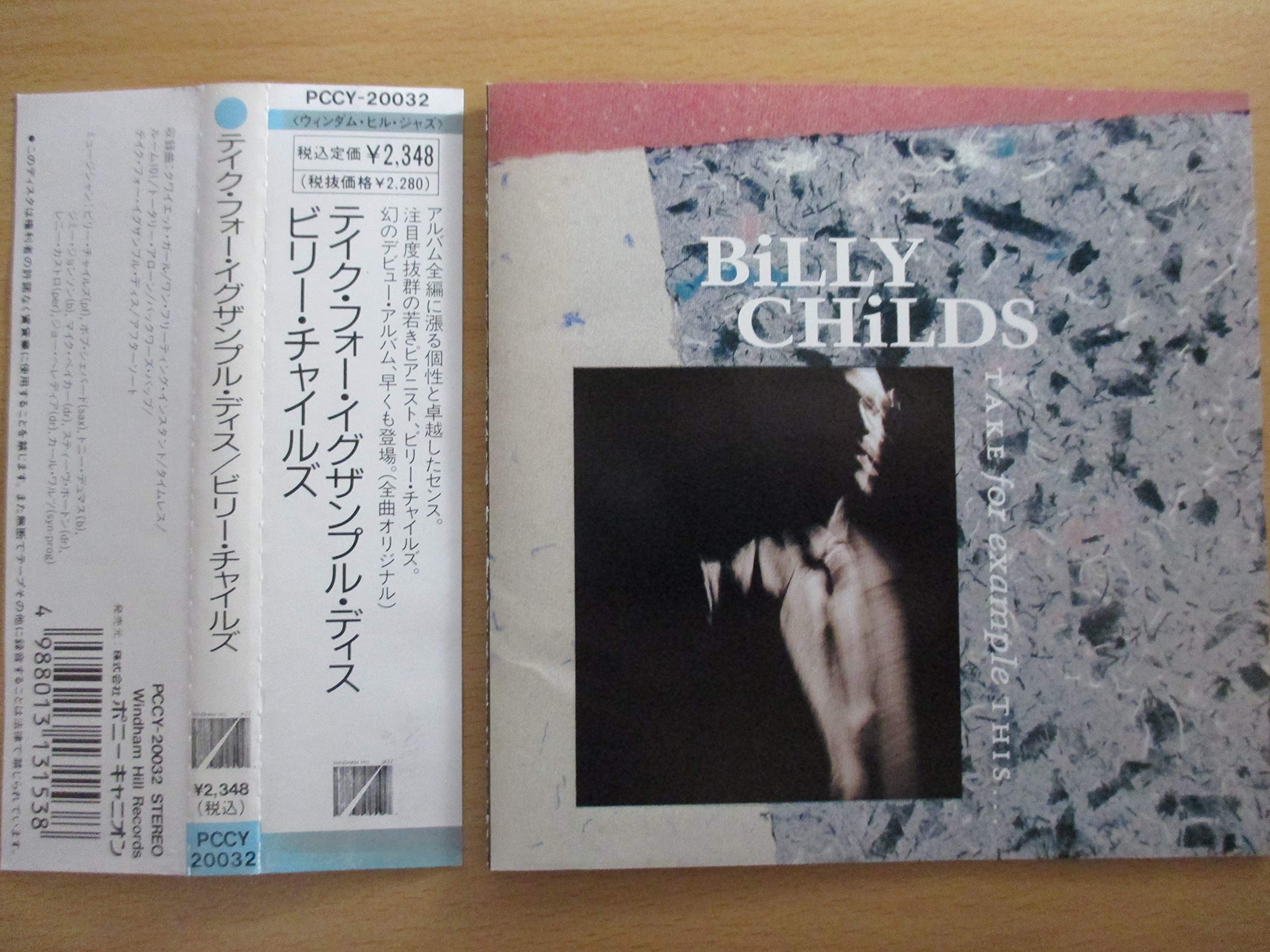 Billy Childs Take For Example This...