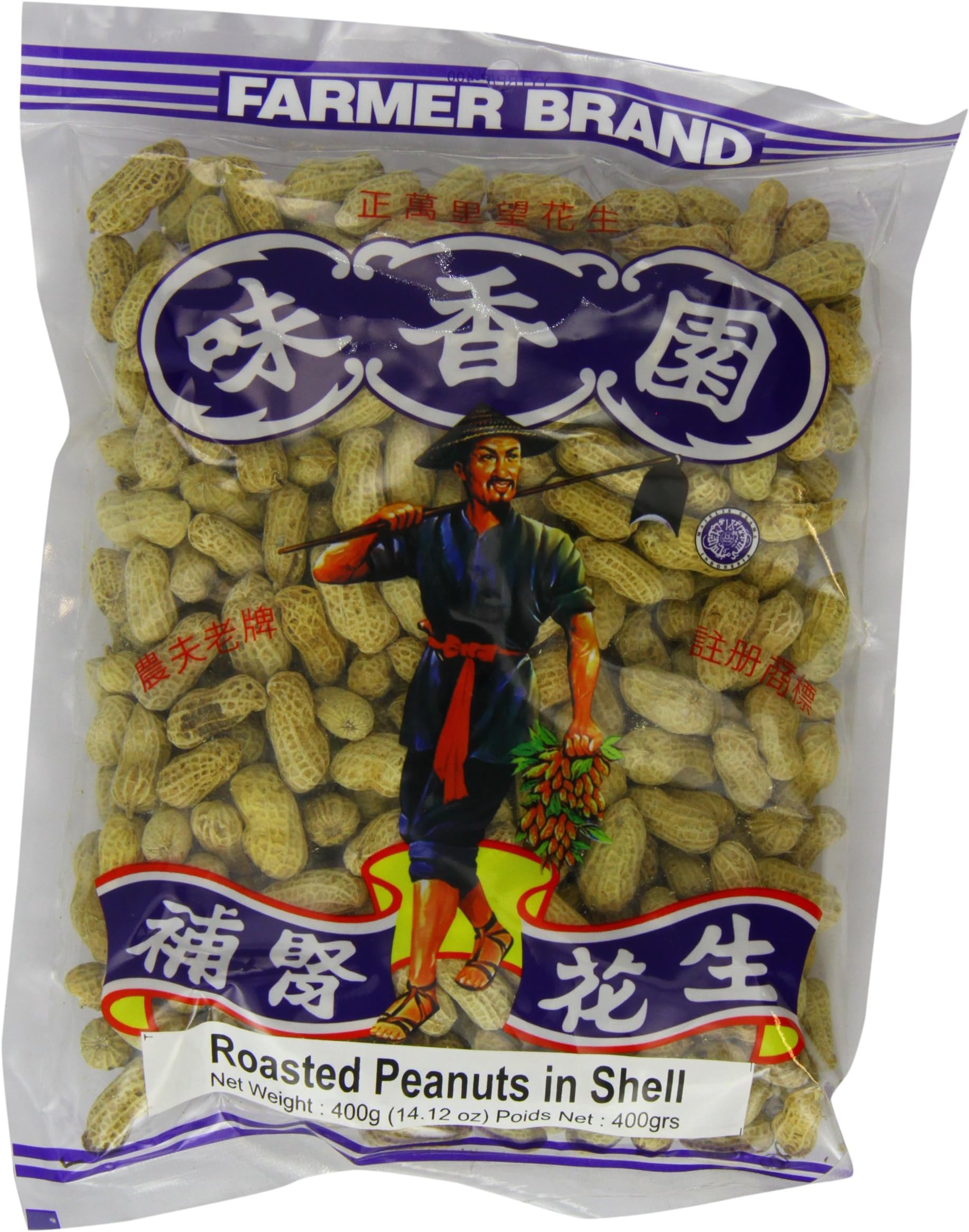 Farmer Brand Roasted Peanuts 400 g