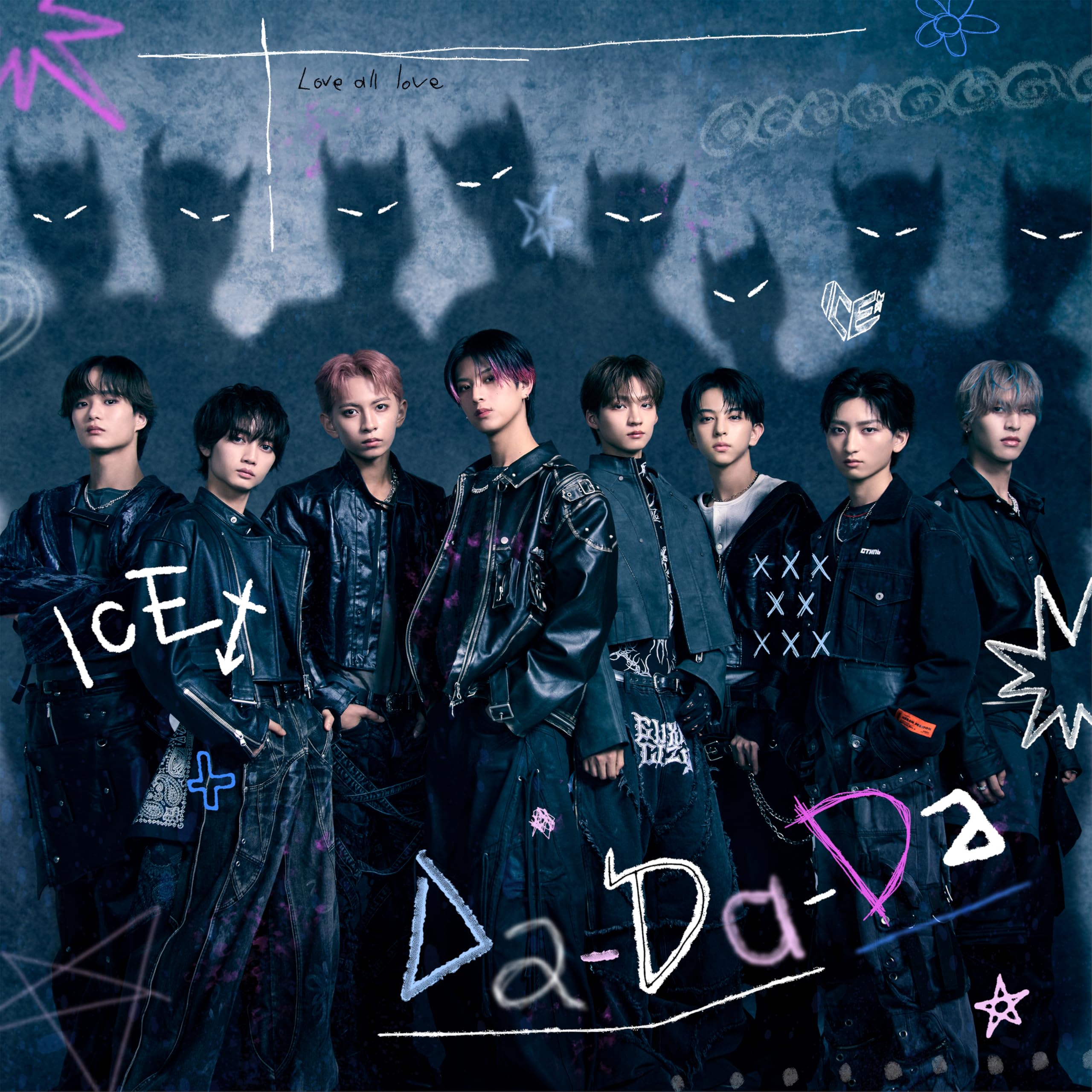 Amazon.co.jp: Da-Da-Da [通常盤] [CD] - ICEx: ミュージック