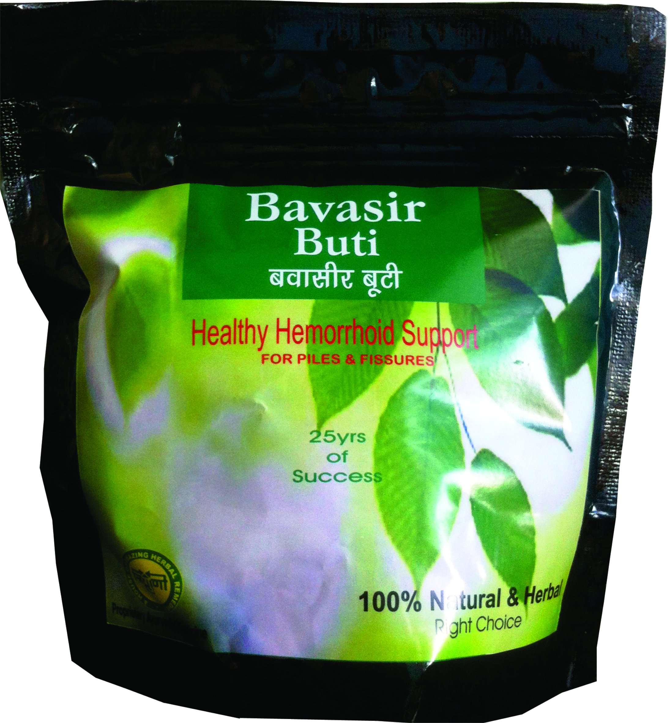 Triguni Bavasir Buti (B0BSH227PX) Amazon Price History, Amazon Price Tracker