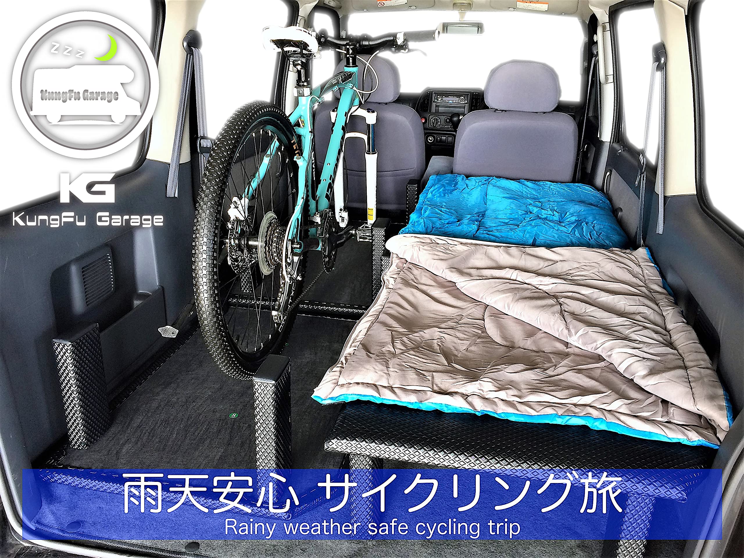 値下げしました。車中泊にこれからの季節に最高です。エブリィワゴンベットキット エブリィ エブリィワゴン DA62W ベッドキット 4分割式 黒 車中泊