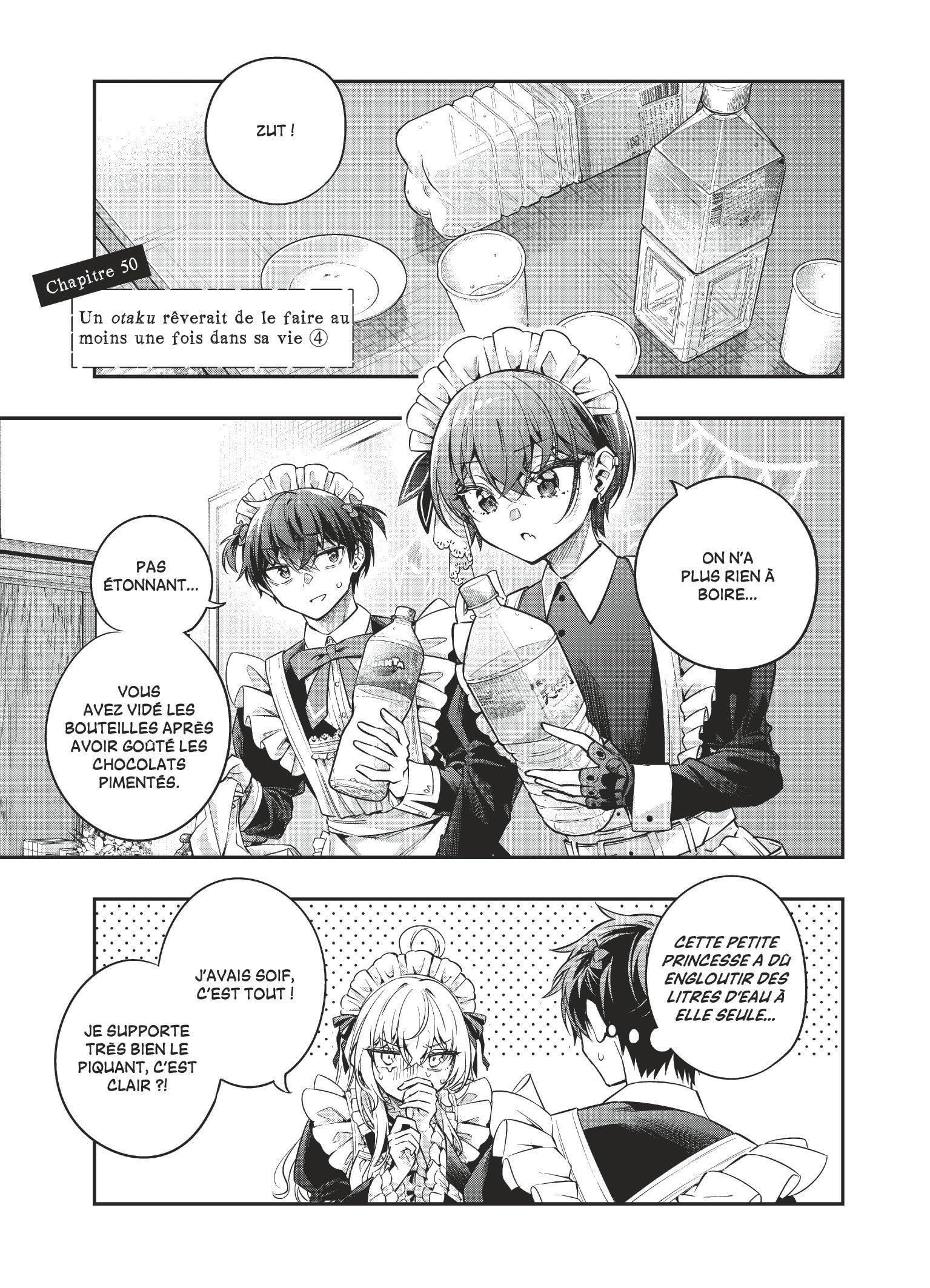 SHONEN VEGA