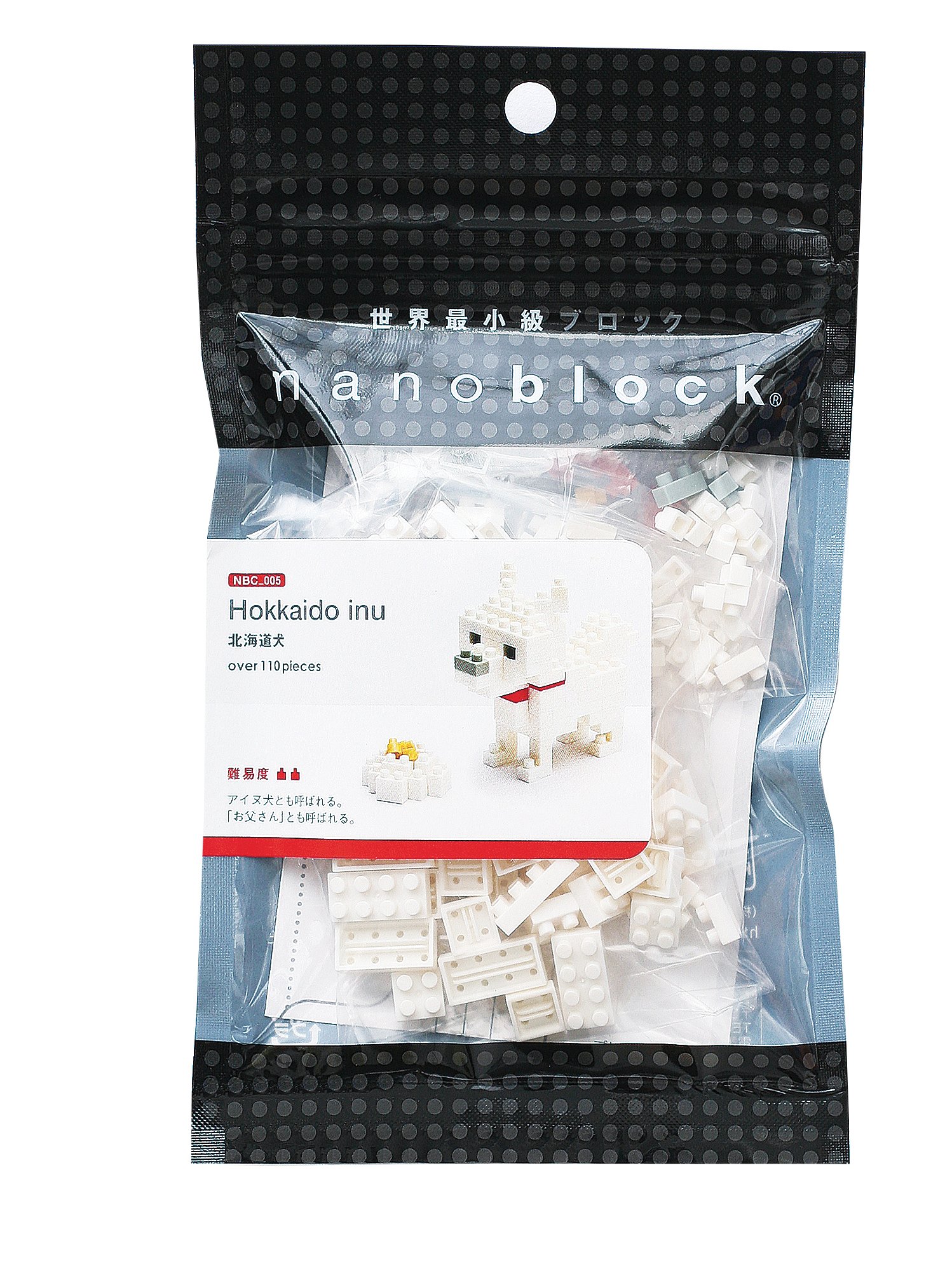 NanoBlock NBC005 "Hokkaido dog" Building Set, White, Multicolor, 7-9 years - Image 2